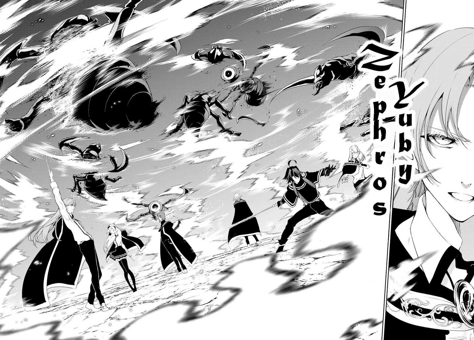 Read Tsue to Tsurugi no Wistoria ES Manga Online