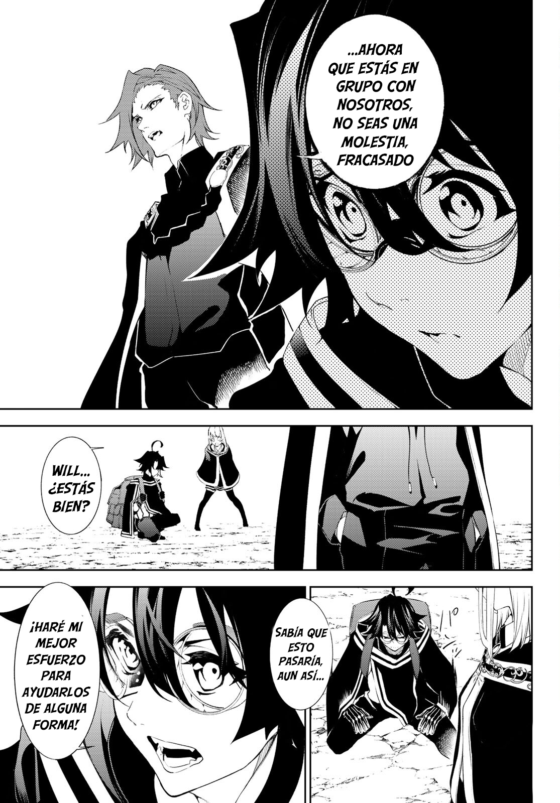 Read Tsue to Tsurugi no Wistoria ES Manga Online