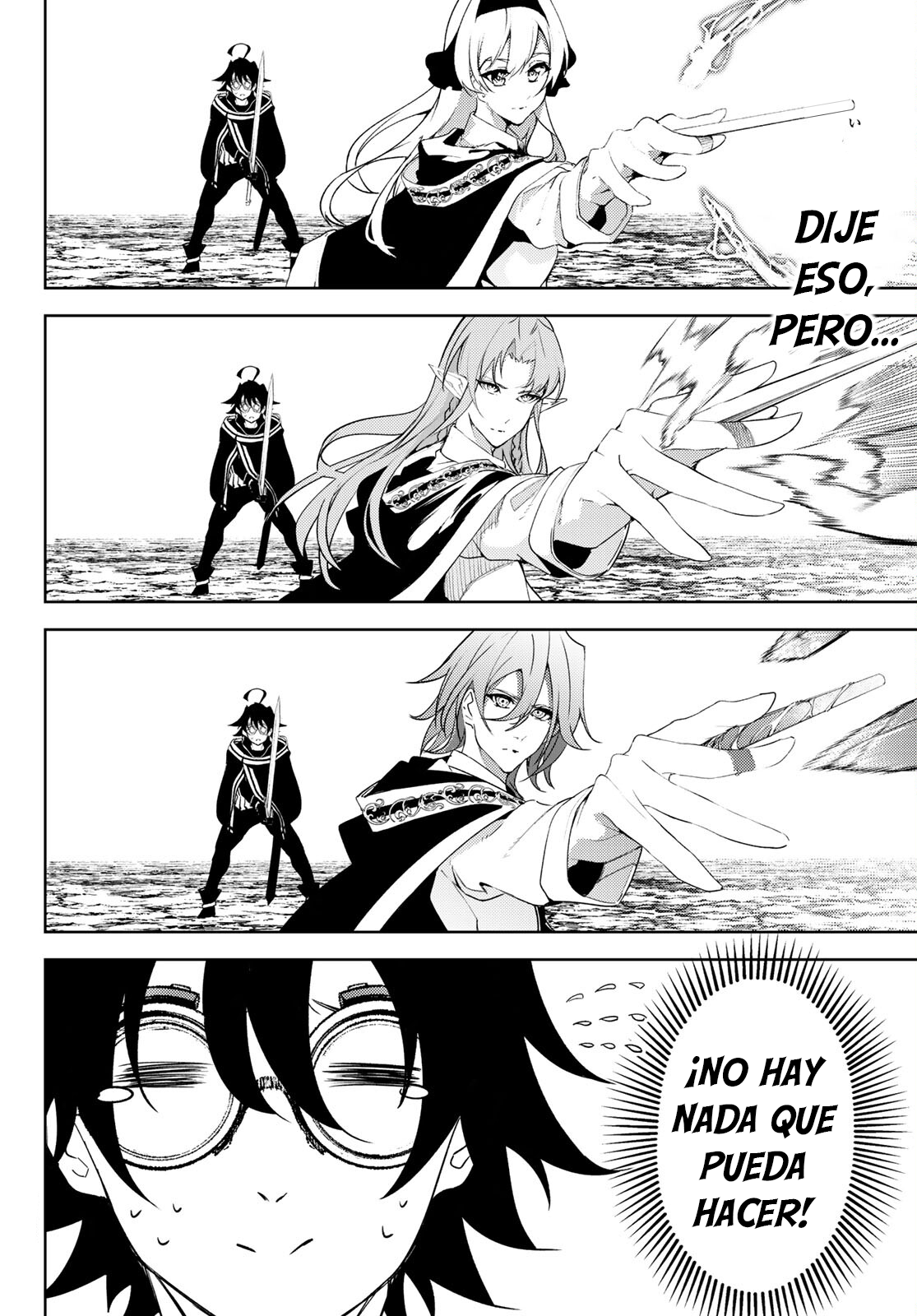 Read Tsue to Tsurugi no Wistoria ES Manga Online