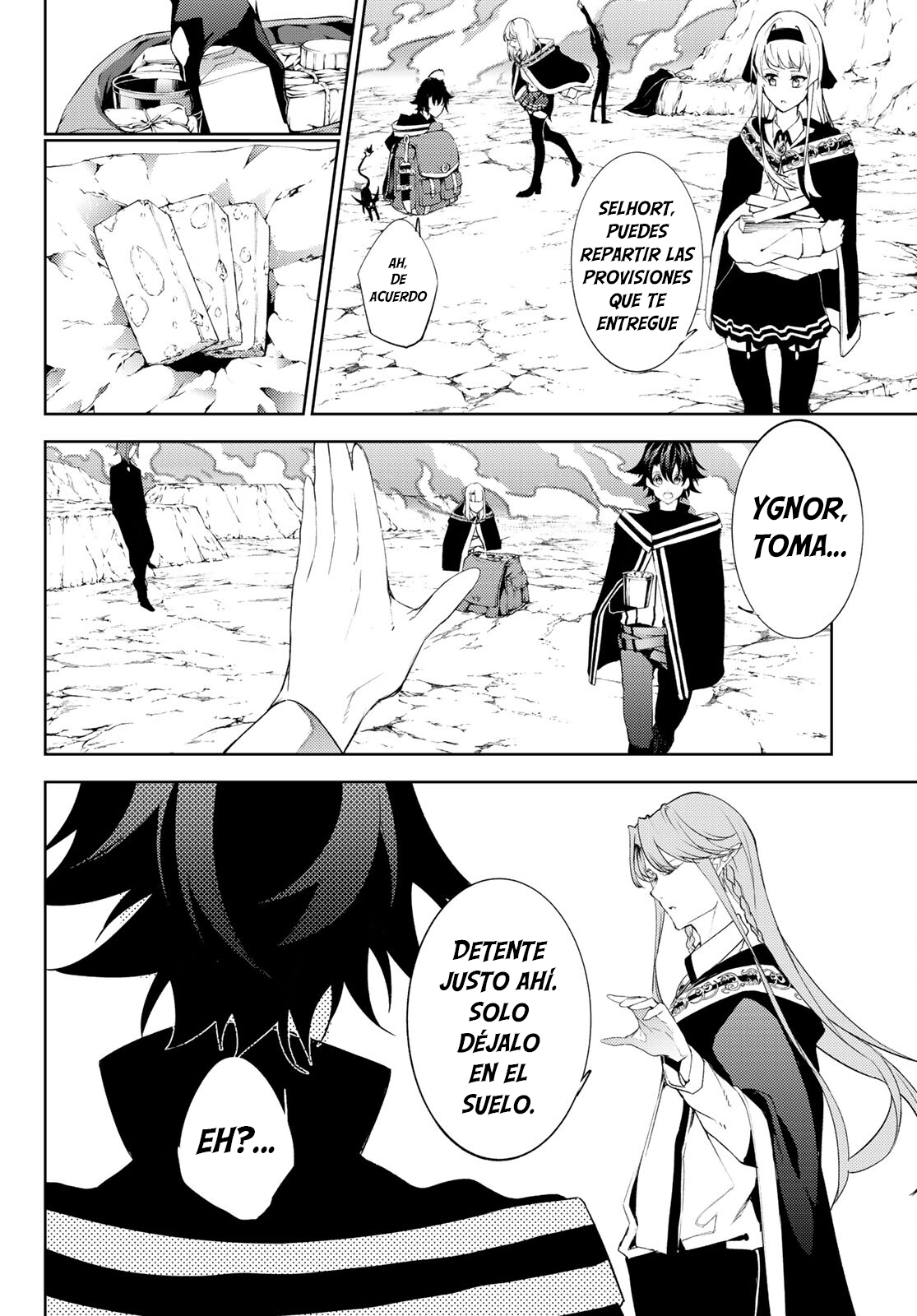 Read Tsue to Tsurugi no Wistoria ES Manga Online