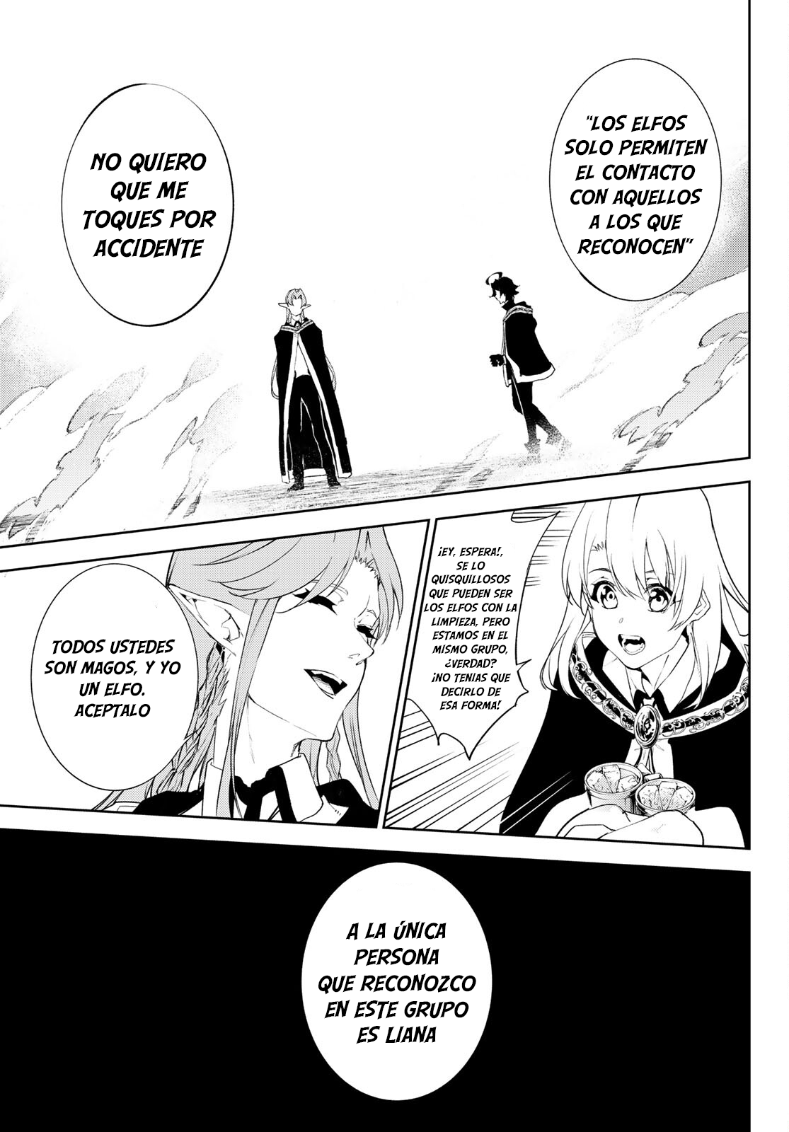 Read Tsue to Tsurugi no Wistoria ES Manga Online