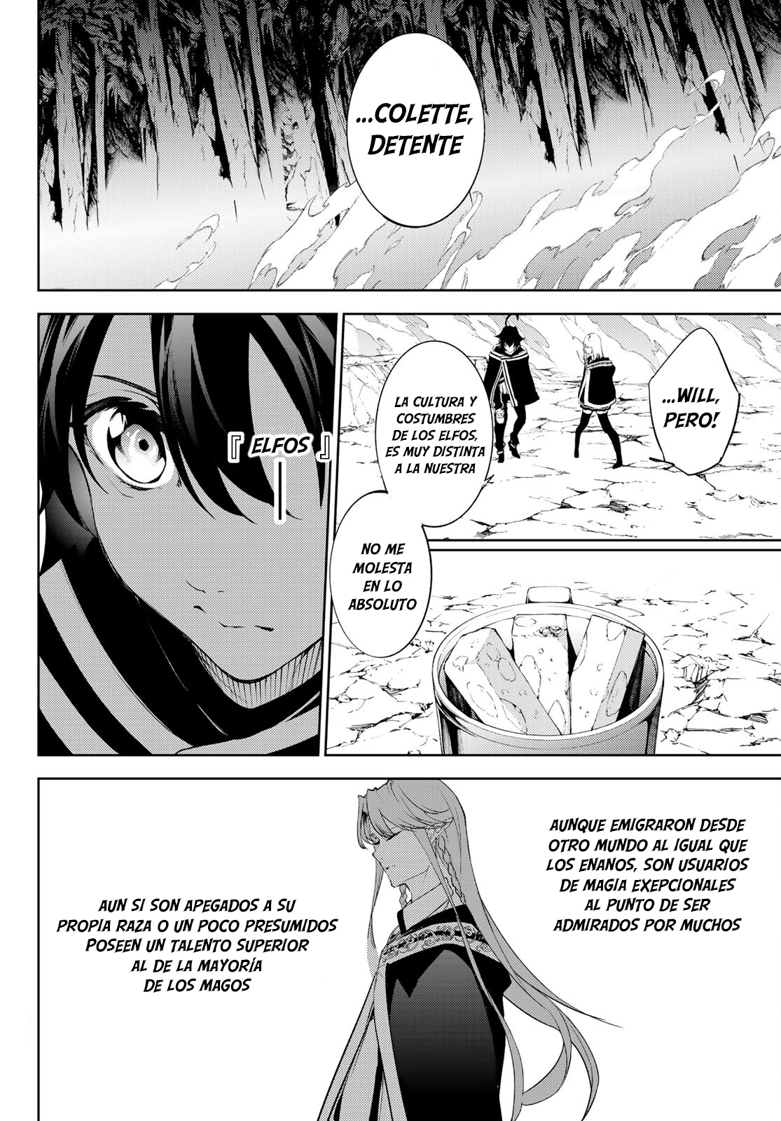 Read Tsue to Tsurugi no Wistoria ES Manga Online