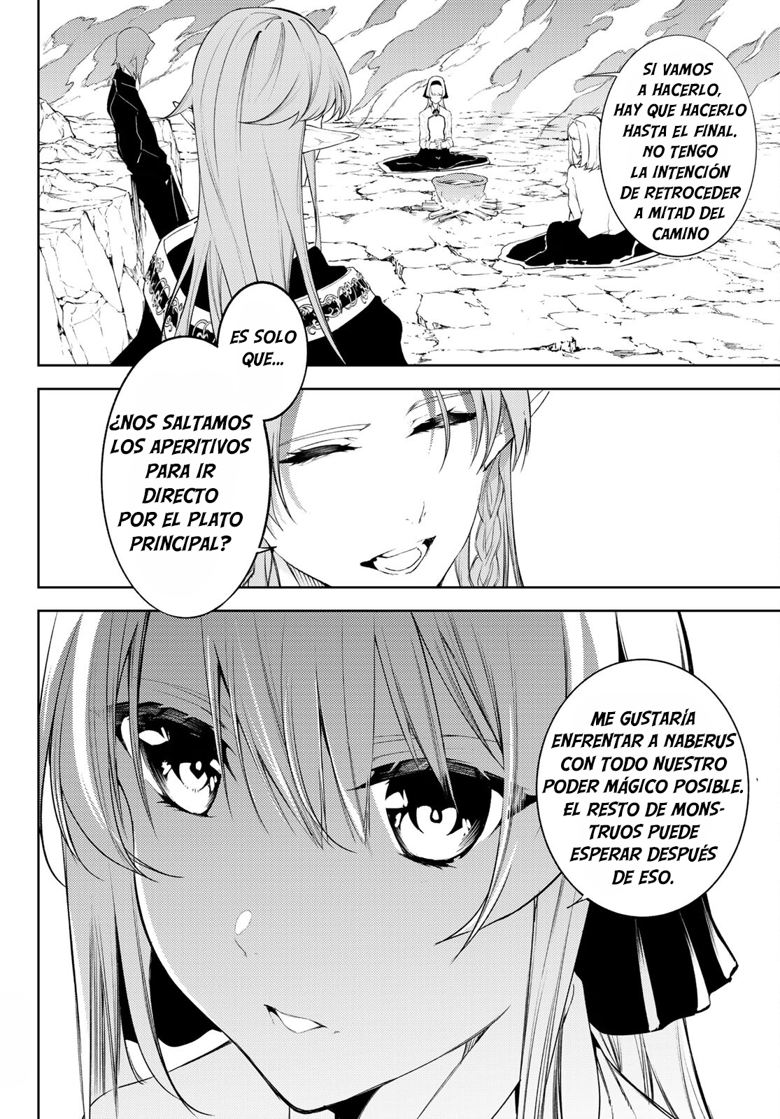 Read Tsue to Tsurugi no Wistoria ES Manga Online