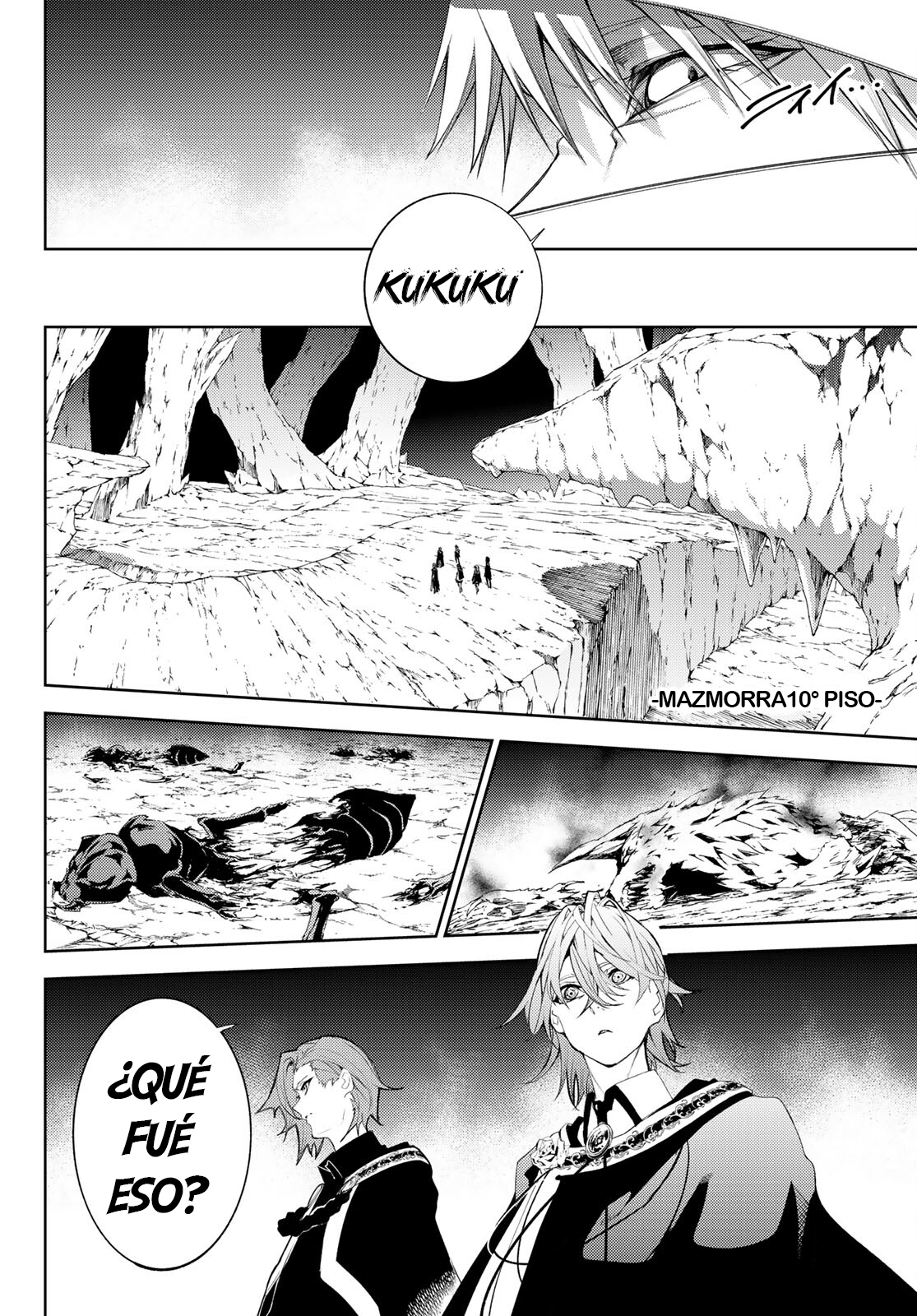 Read Tsue to Tsurugi no Wistoria ES Manga Online