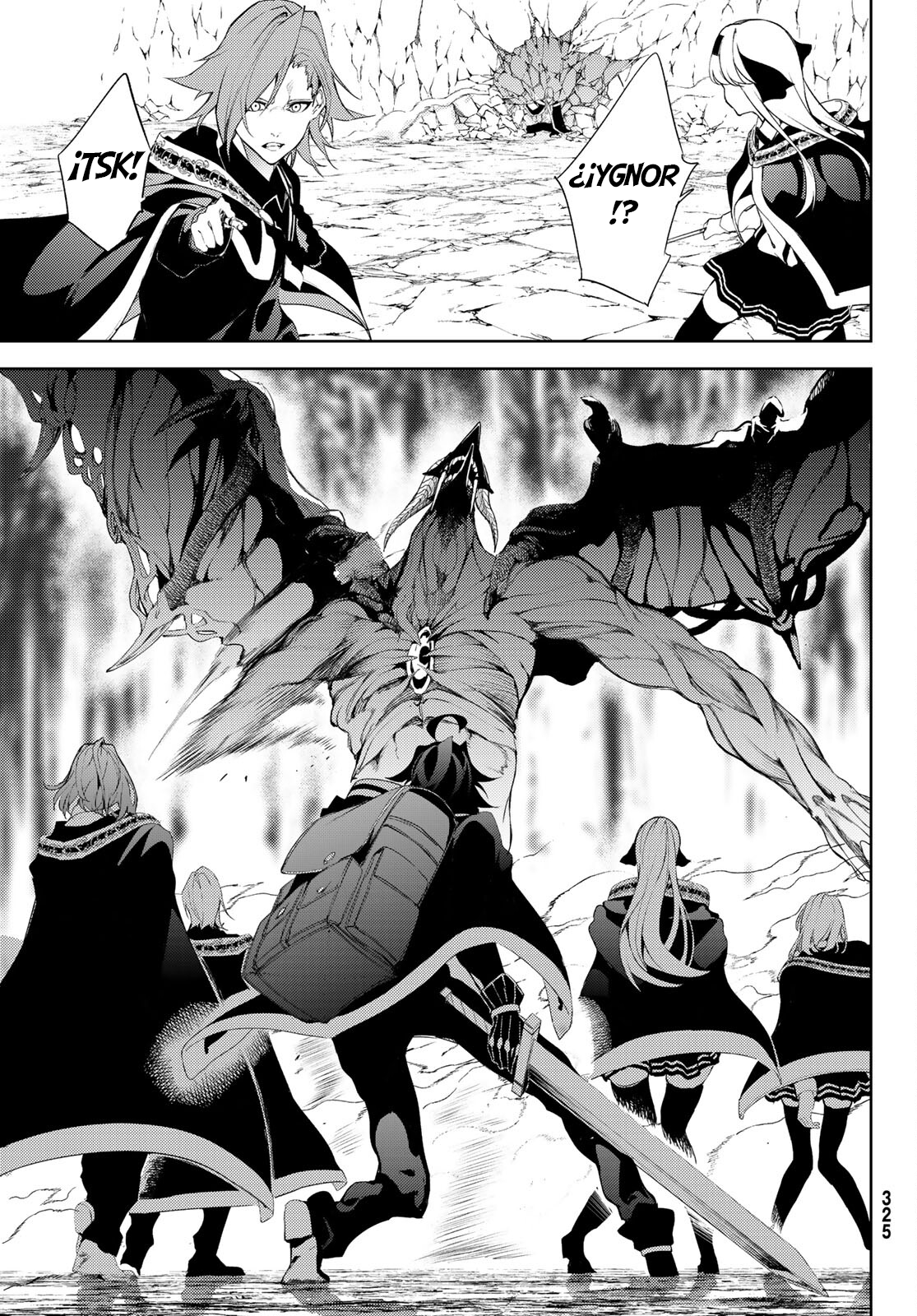 Read Tsue to Tsurugi no Wistoria ES Manga Online