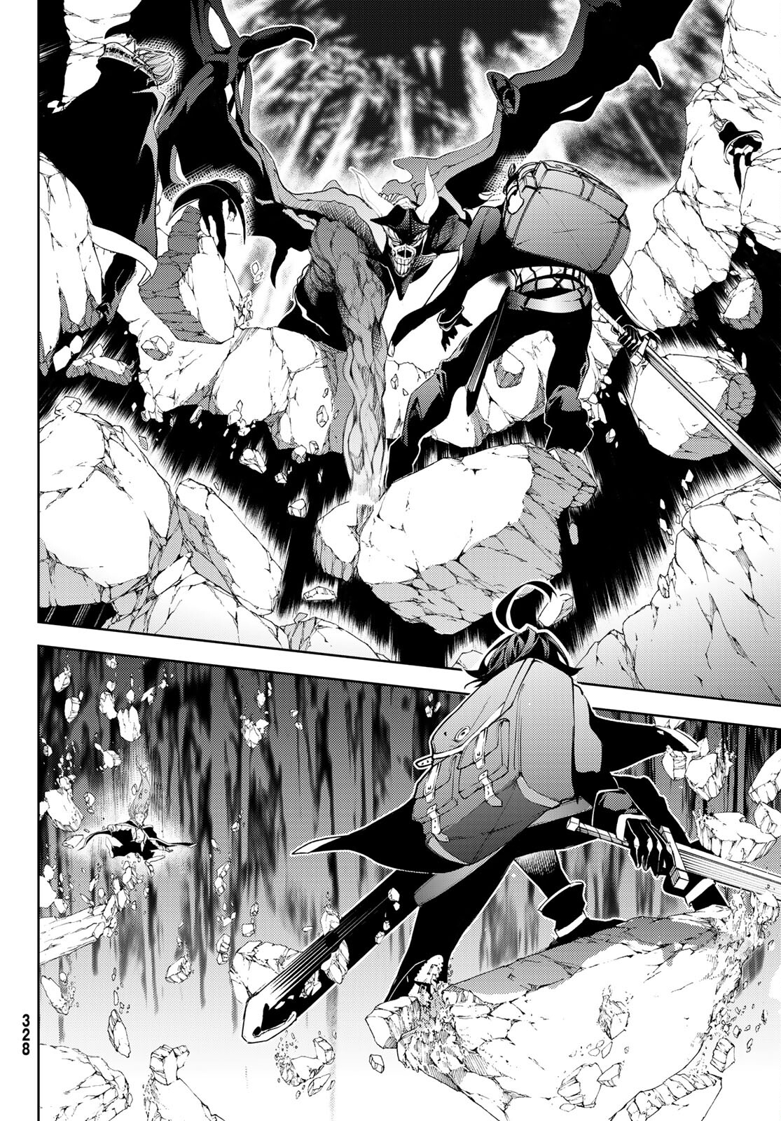 Read Tsue to Tsurugi no Wistoria ES Manga Online