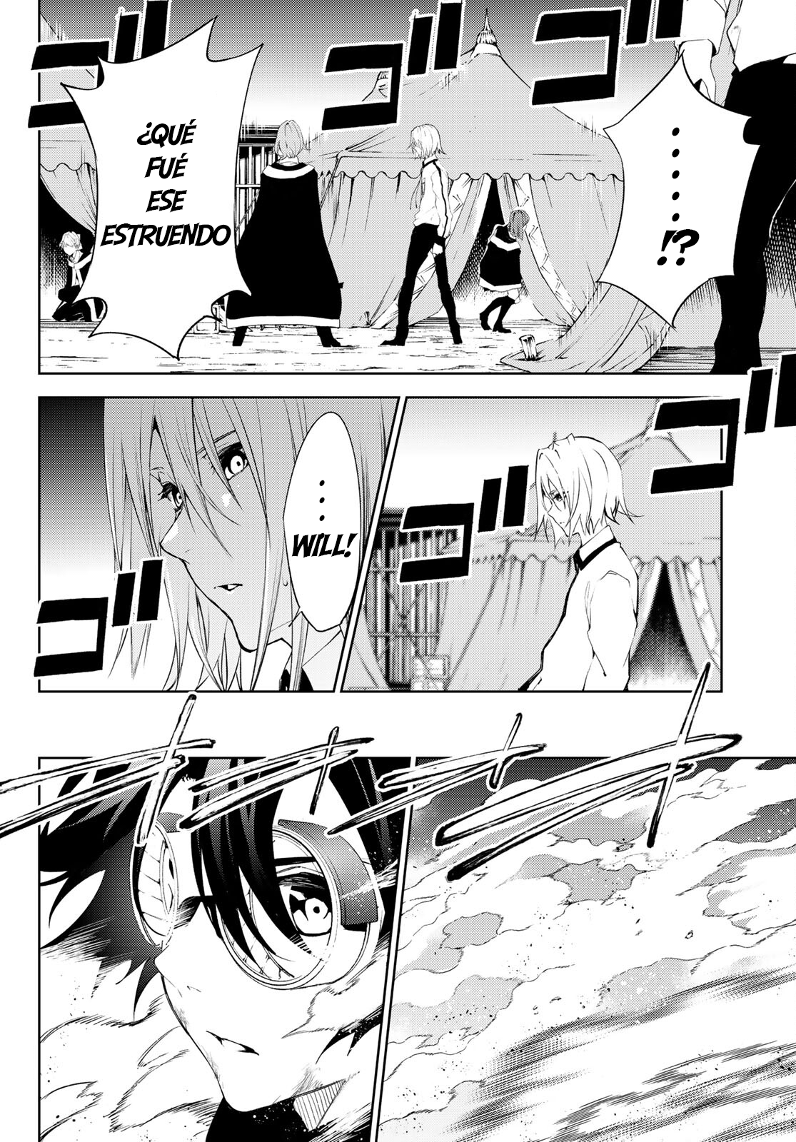 Read Tsue to Tsurugi no Wistoria ES Manga Online