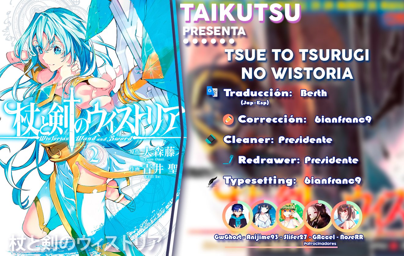 Read Tsue to Tsurugi no Wistoria ES Manga Online