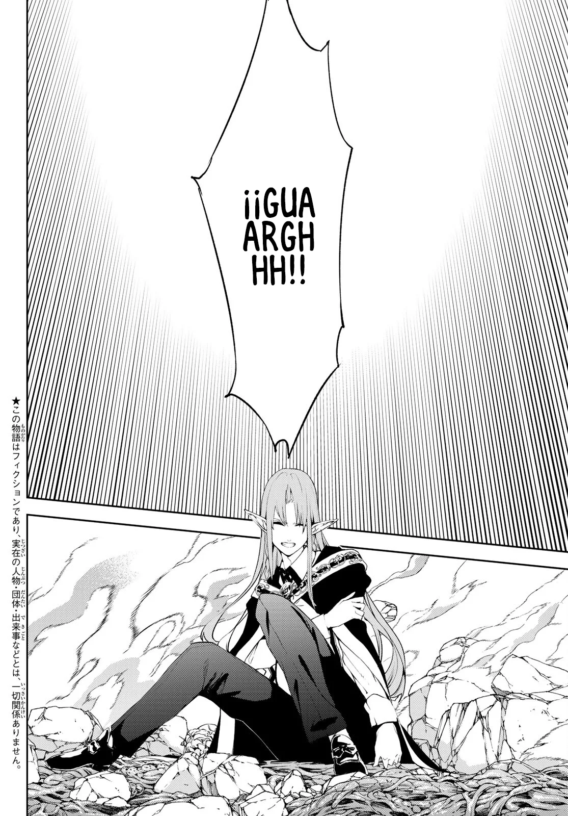 Read Tsue to Tsurugi no Wistoria ES Manga Online