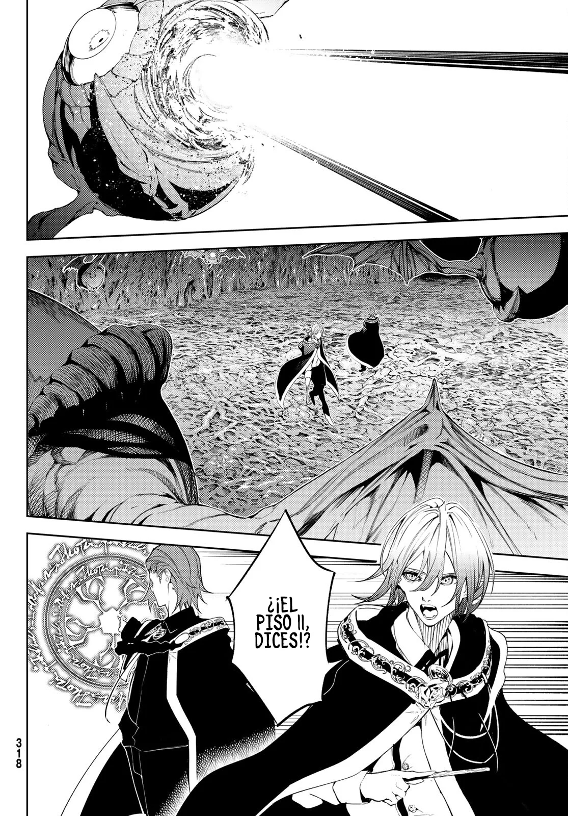 Read Tsue to Tsurugi no Wistoria ES Manga Online