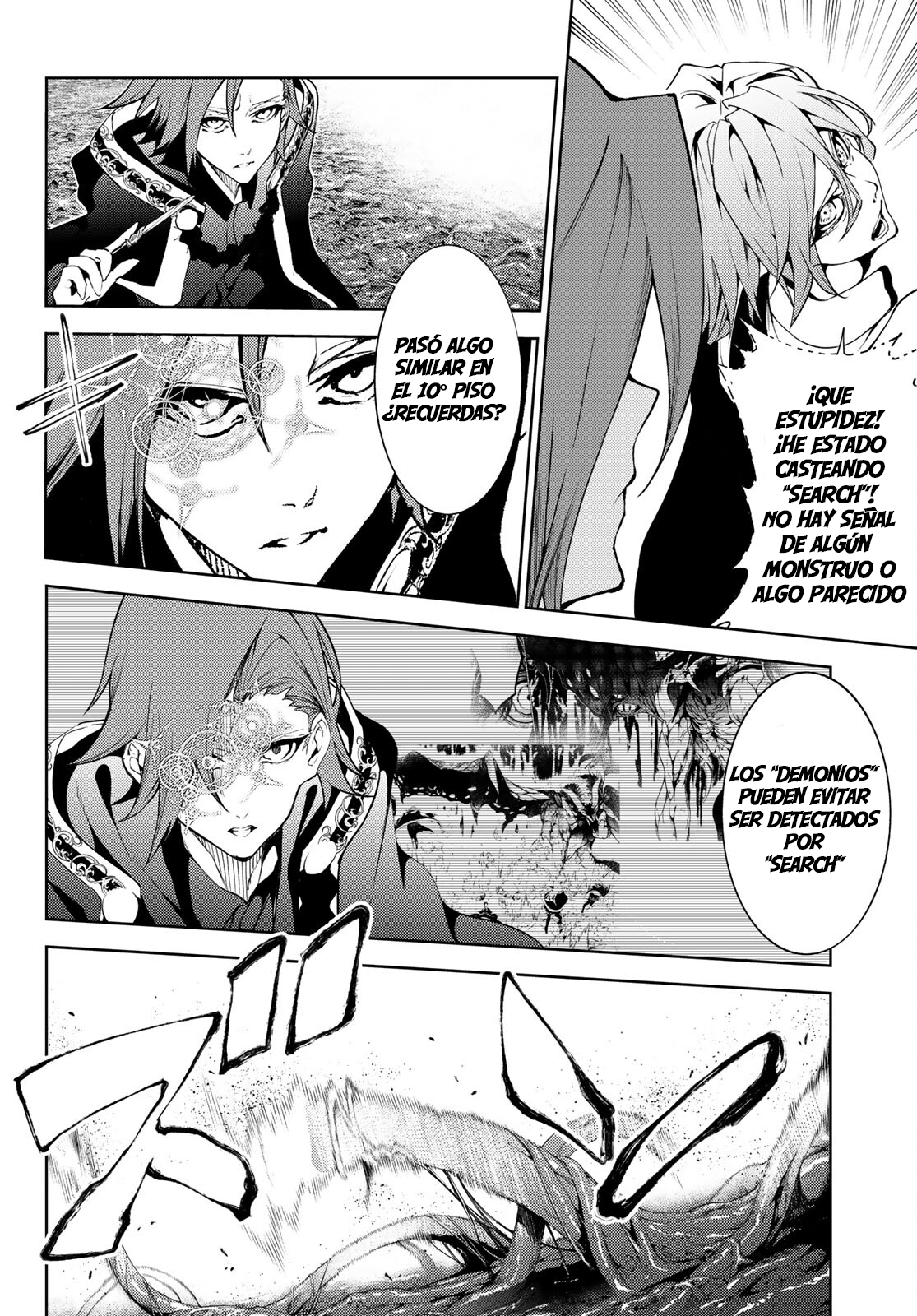 Read Tsue to Tsurugi no Wistoria ES Manga Online