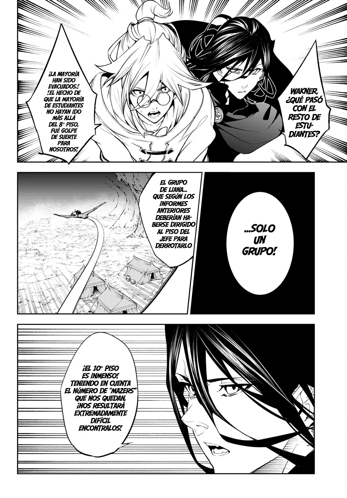 Read Tsue to Tsurugi no Wistoria ES Manga Online