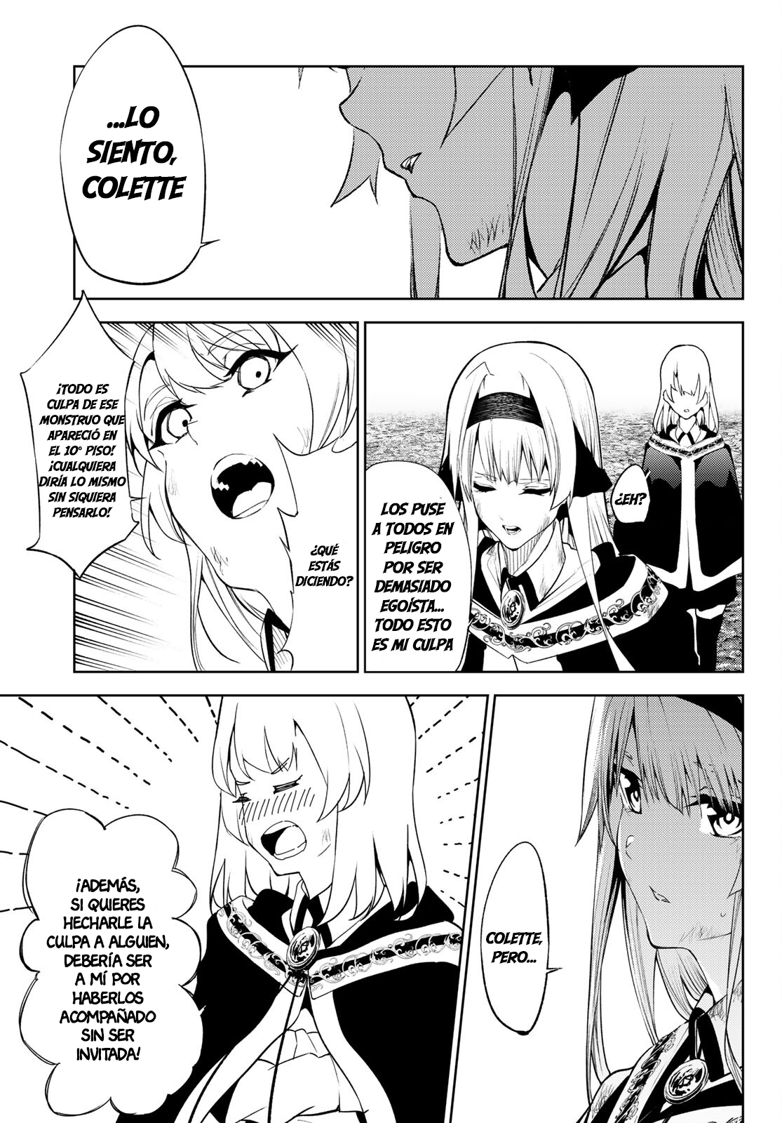 Read Tsue to Tsurugi no Wistoria ES Manga Online