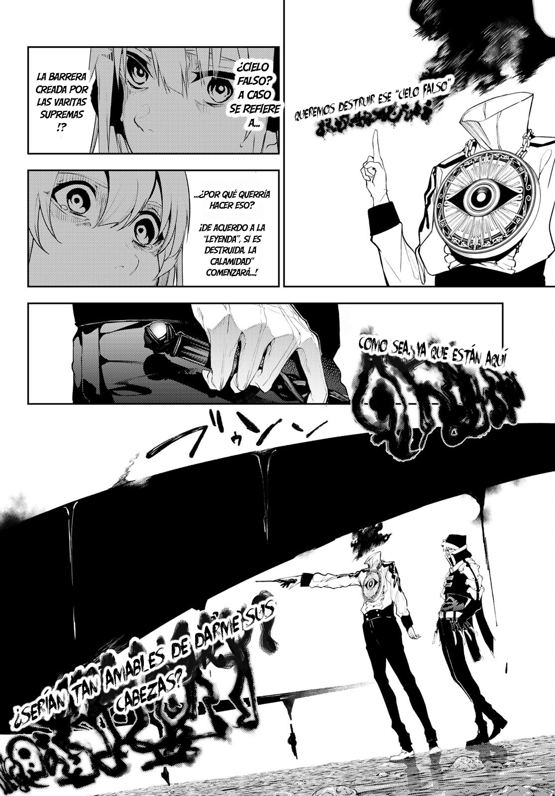 Read Tsue to Tsurugi no Wistoria ES Manga Online