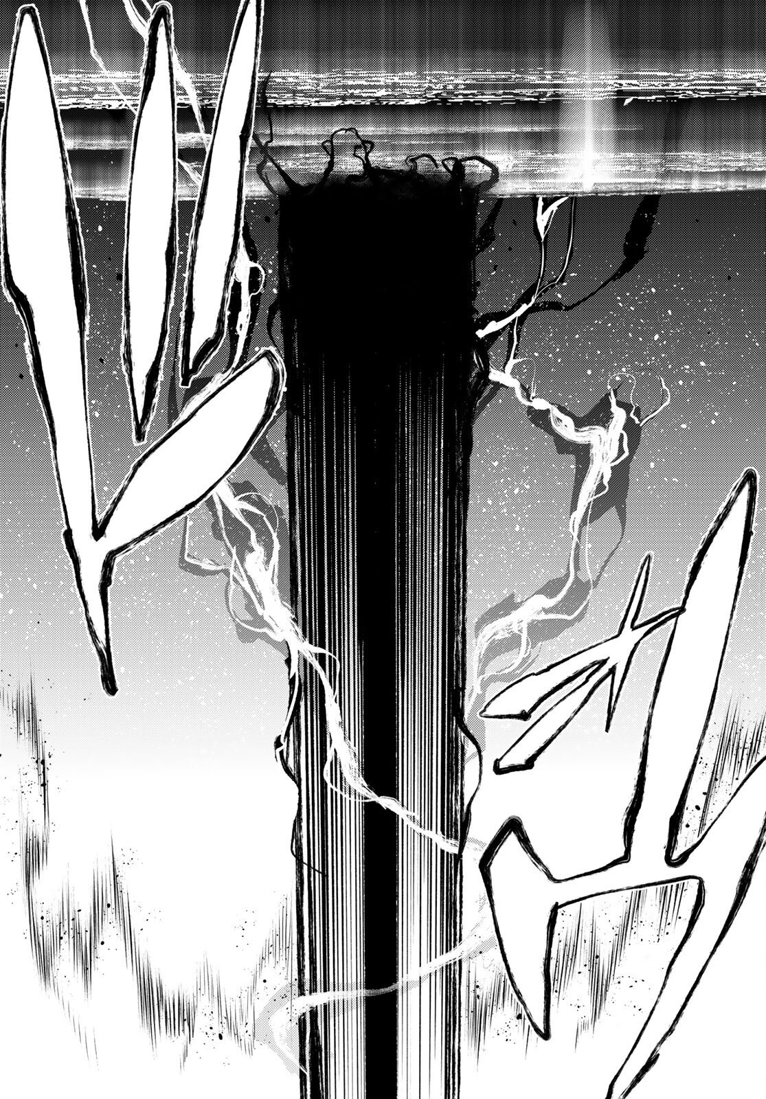 Read Tsue to Tsurugi no Wistoria ES Manga Online