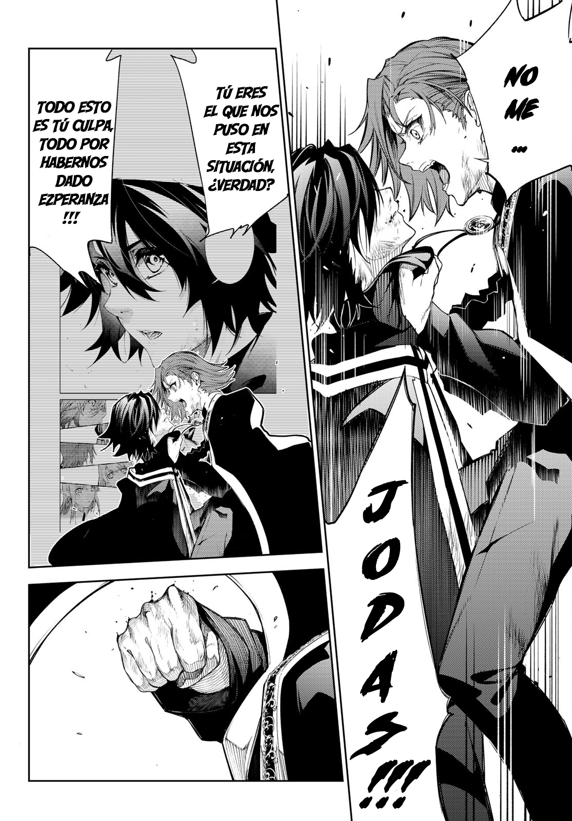 Read Tsue to Tsurugi no Wistoria ES Manga Online