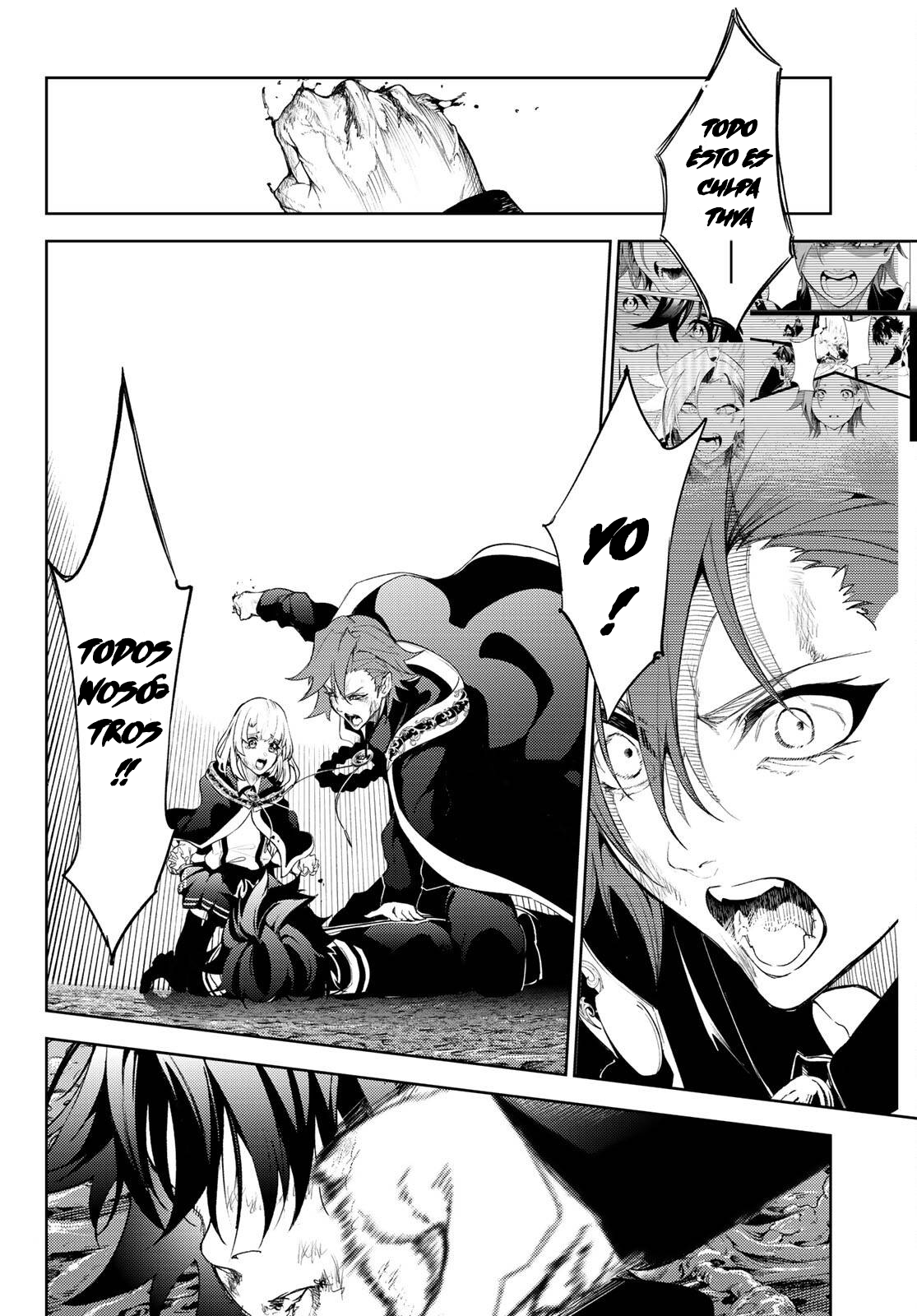 Read Tsue to Tsurugi no Wistoria ES Manga Online