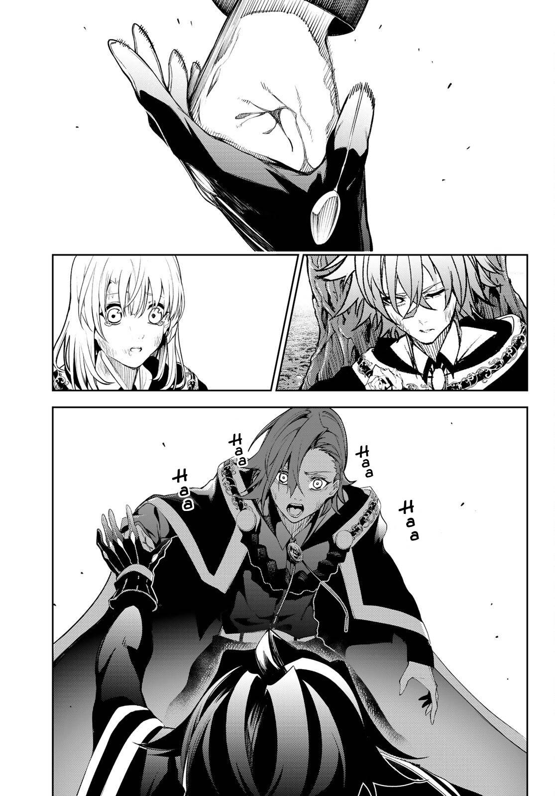 Read Tsue to Tsurugi no Wistoria ES Manga Online