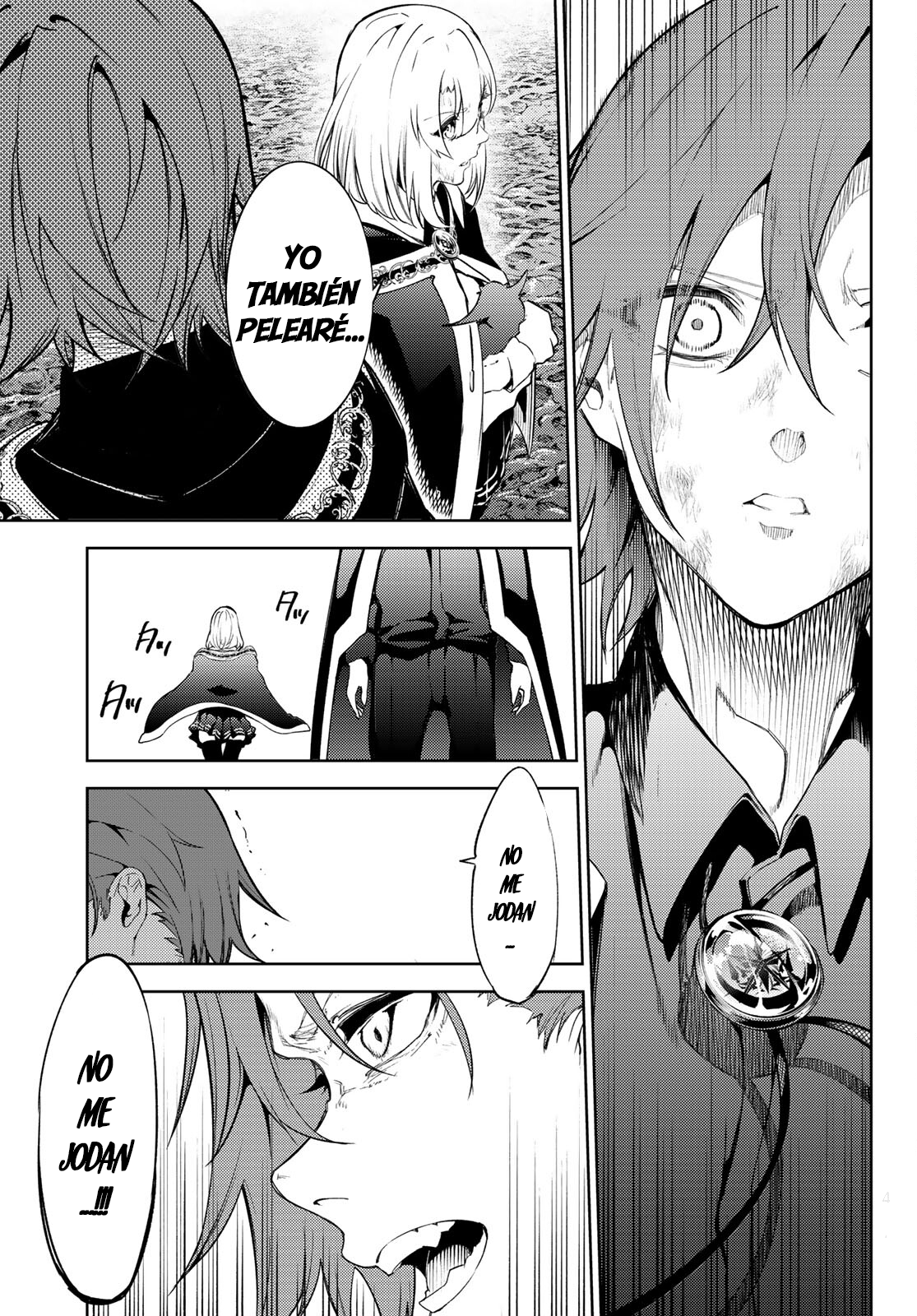 Read Tsue to Tsurugi no Wistoria ES Manga Online