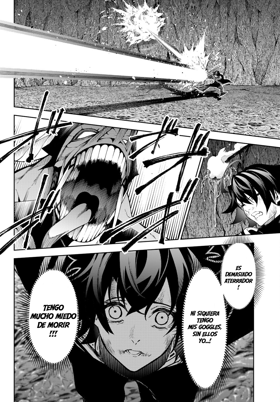 Read Tsue to Tsurugi no Wistoria ES Manga Online