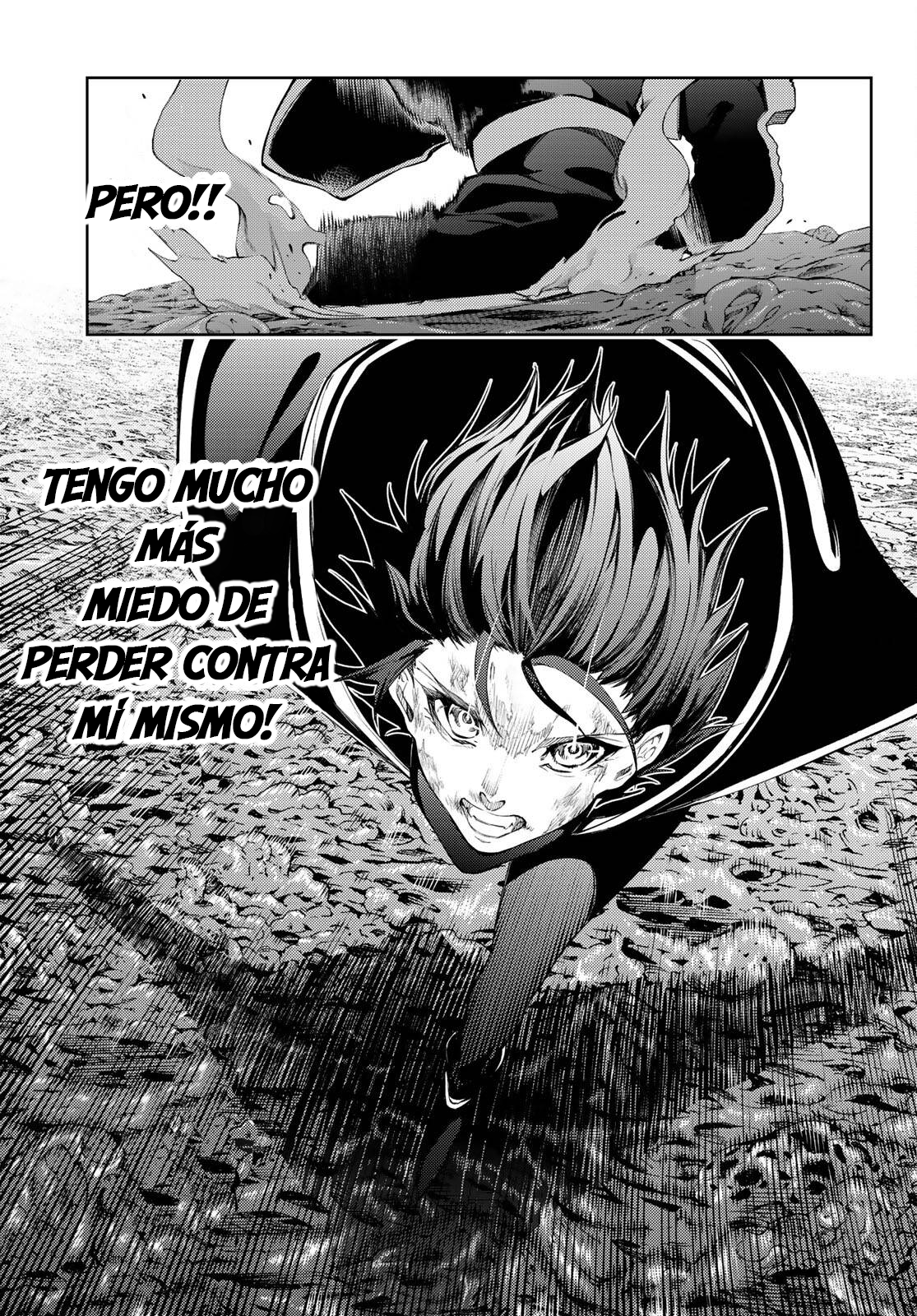 Read Tsue to Tsurugi no Wistoria ES Manga Online