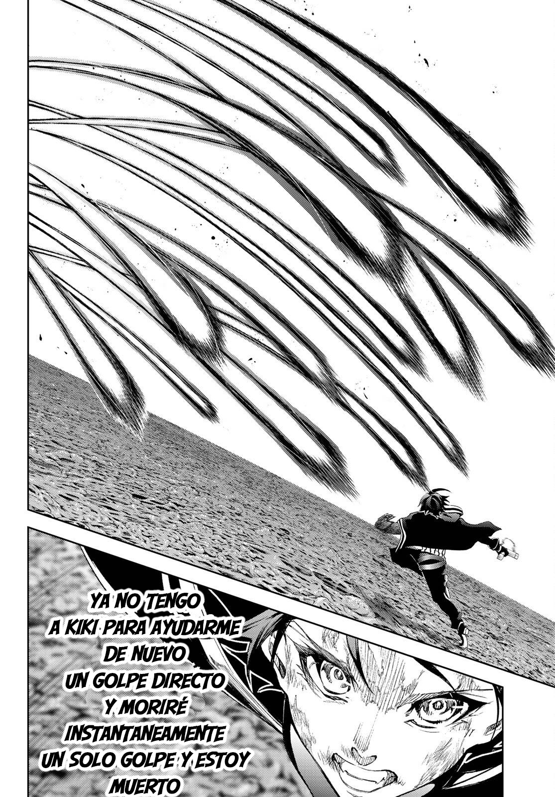 Read Tsue to Tsurugi no Wistoria ES Manga Online