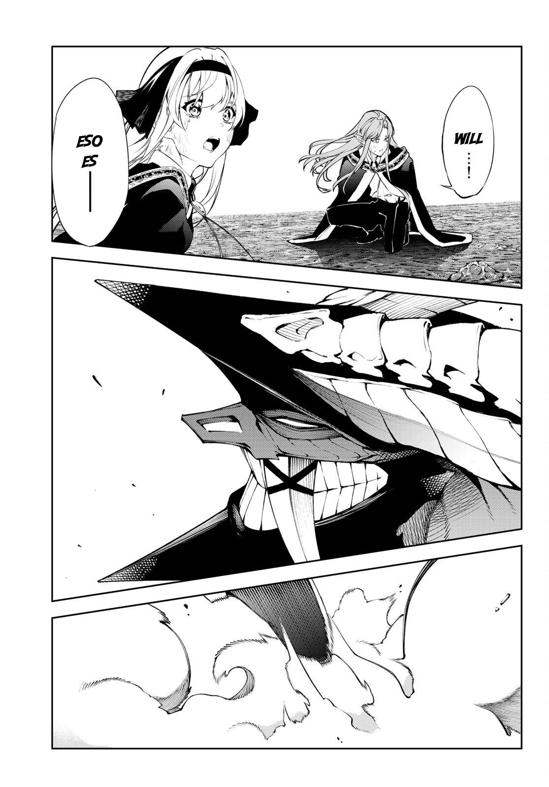 Read Tsue to Tsurugi no Wistoria ES Manga Online