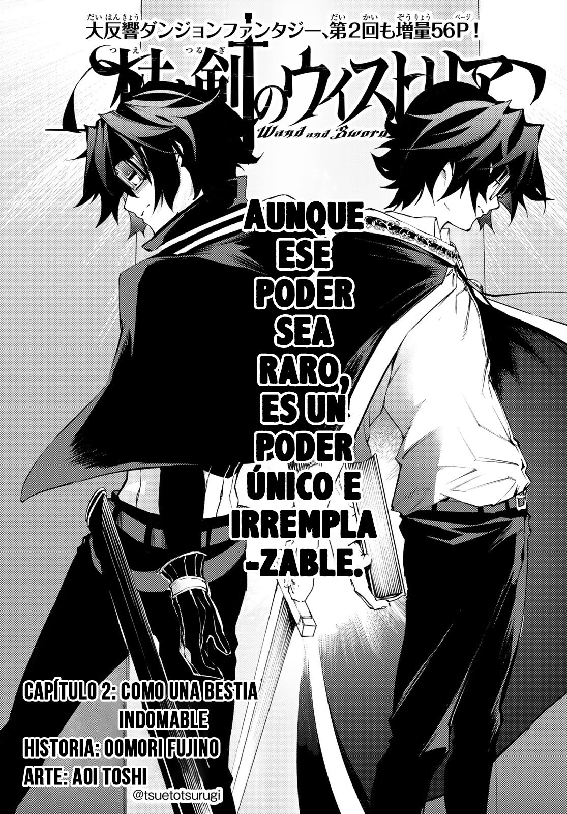 Read Tsue to Tsurugi no Wistoria ES Manga Online