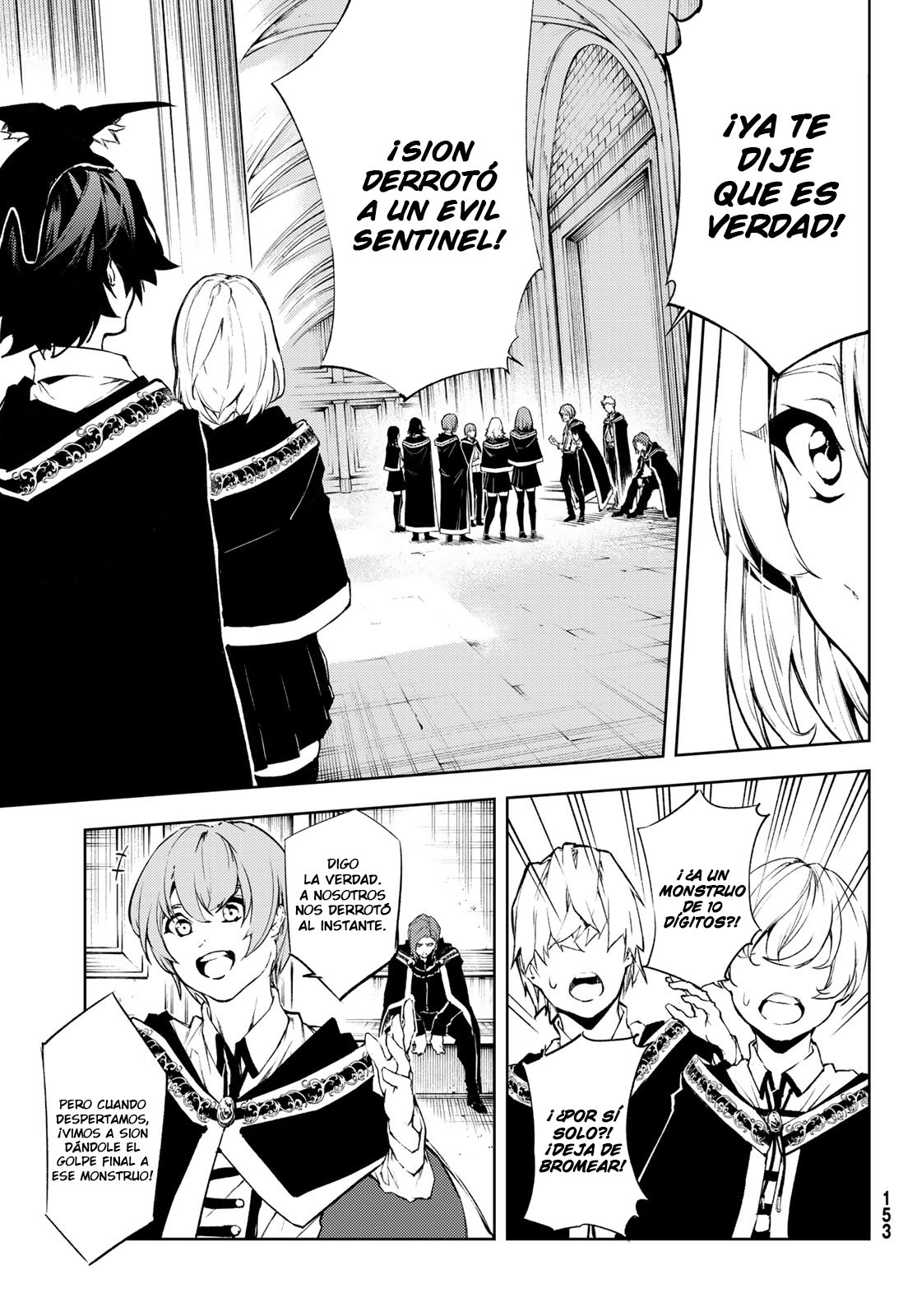 Read Tsue to Tsurugi no Wistoria ES Manga Online