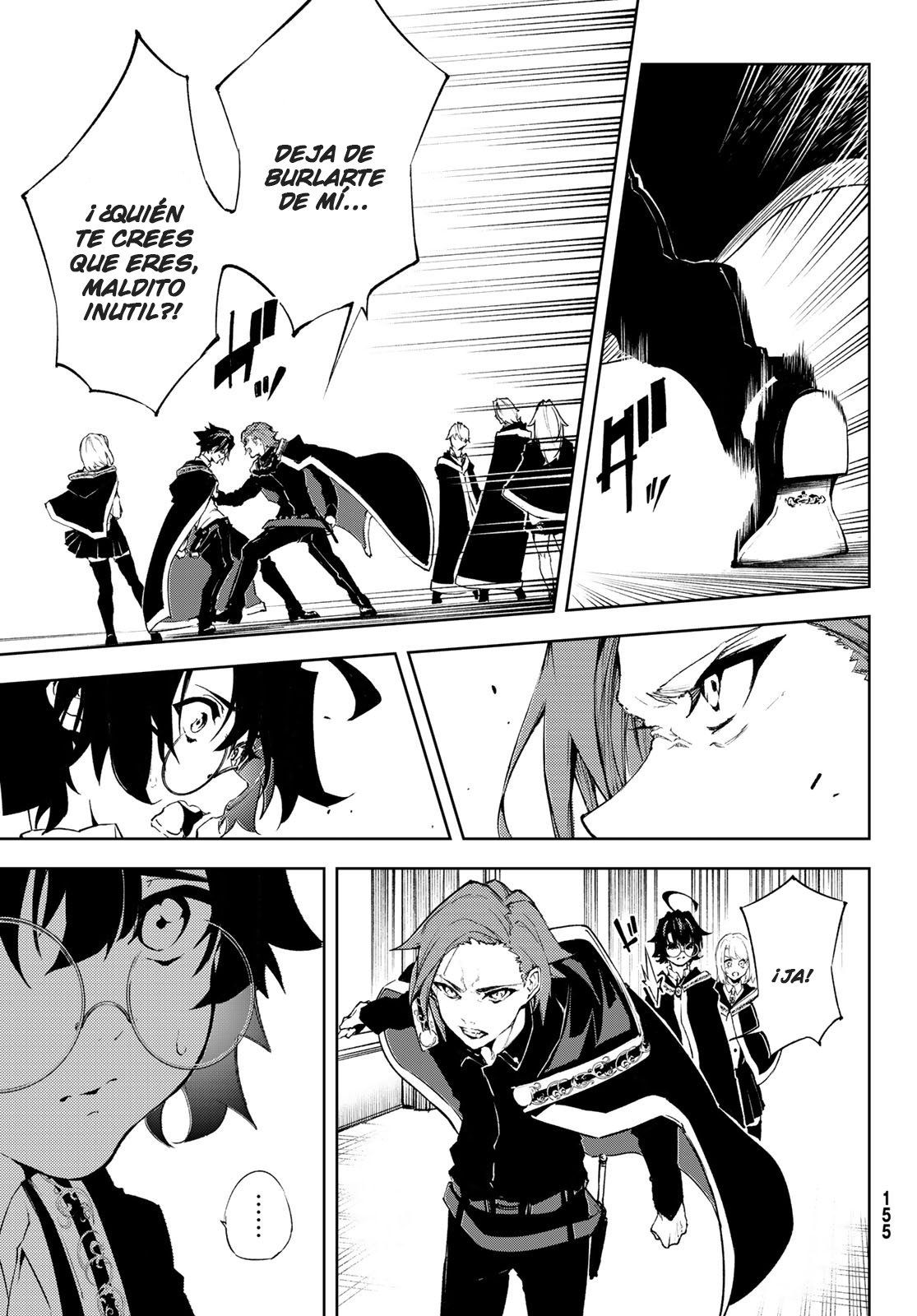 Read Tsue to Tsurugi no Wistoria ES Manga Online