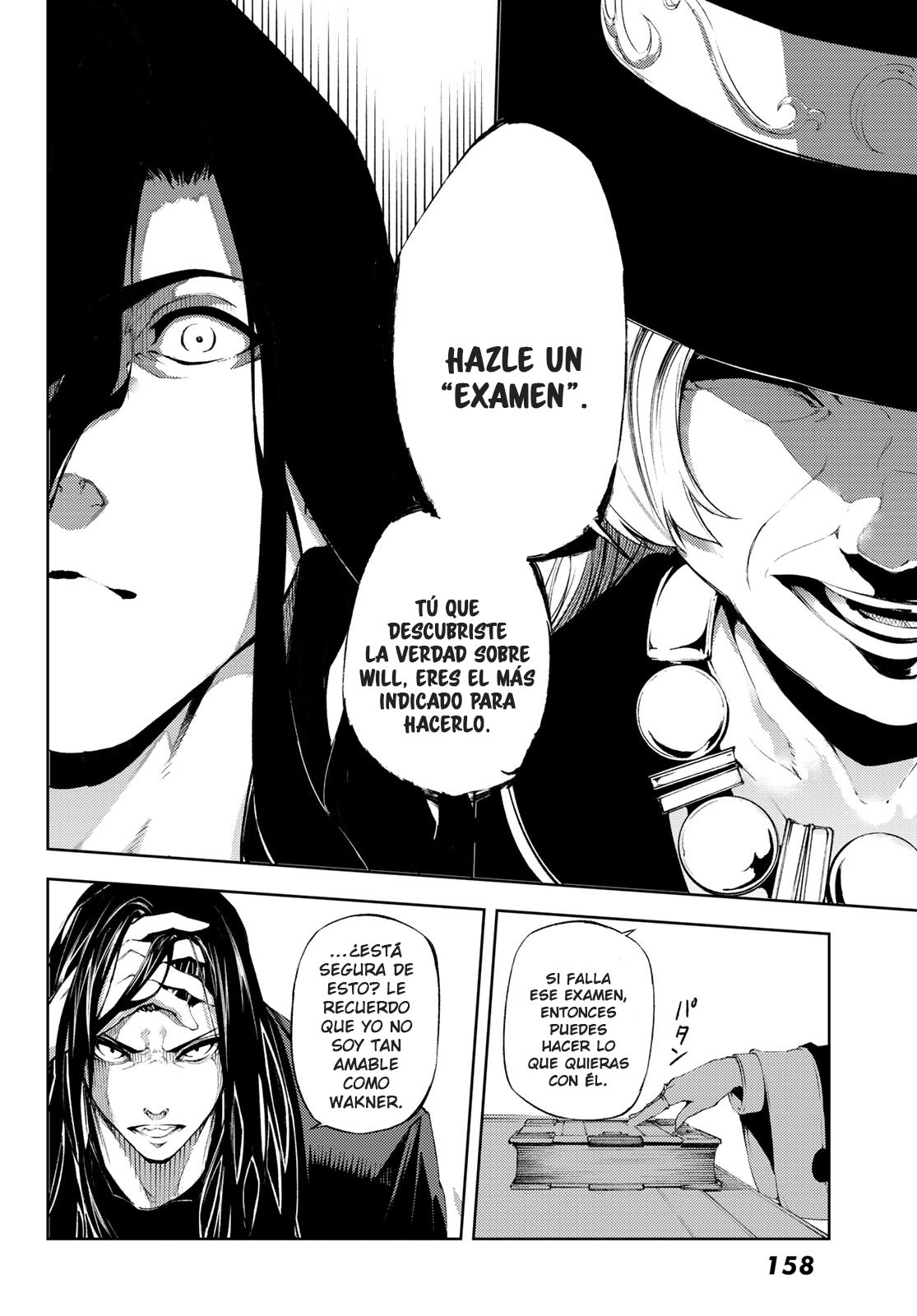 Read Tsue to Tsurugi no Wistoria ES Manga Online