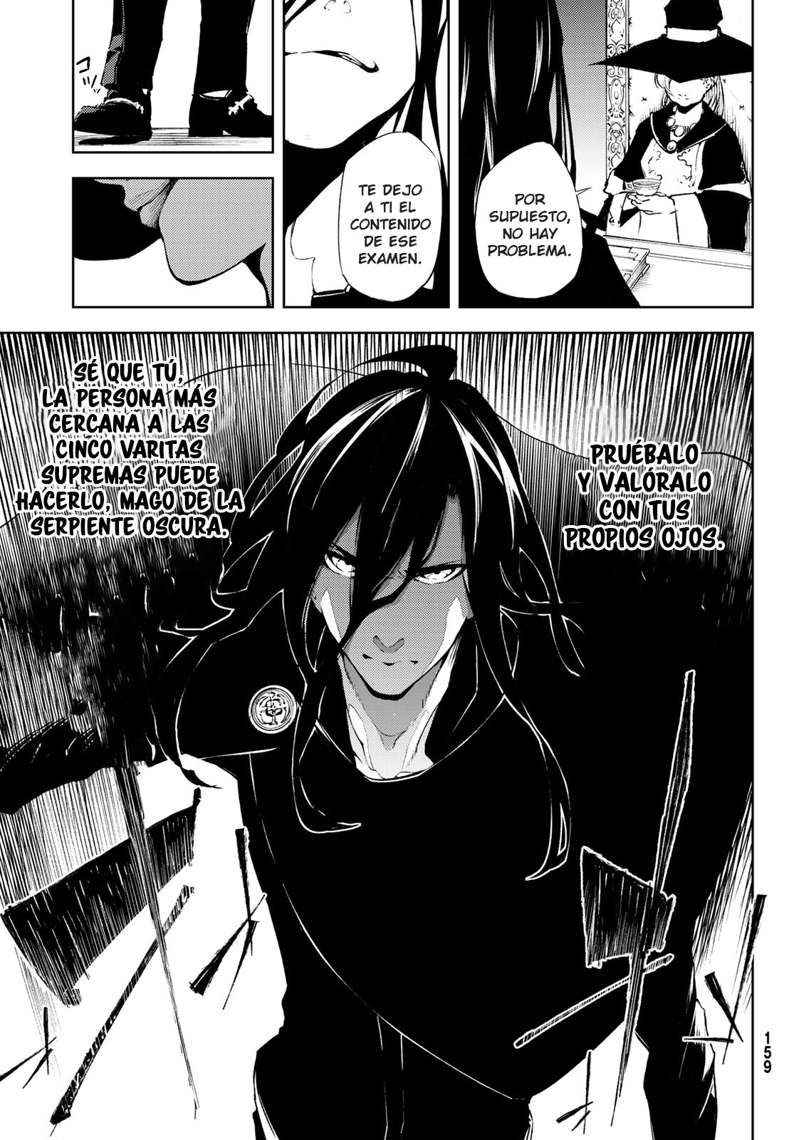 Read Tsue to Tsurugi no Wistoria ES Manga Online