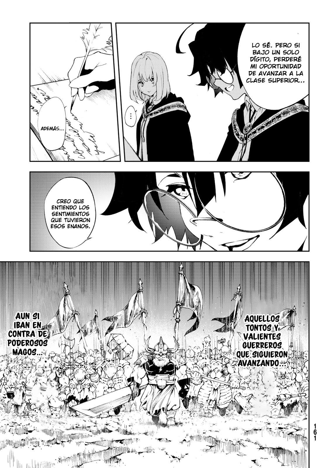 Read Tsue to Tsurugi no Wistoria ES Manga Online