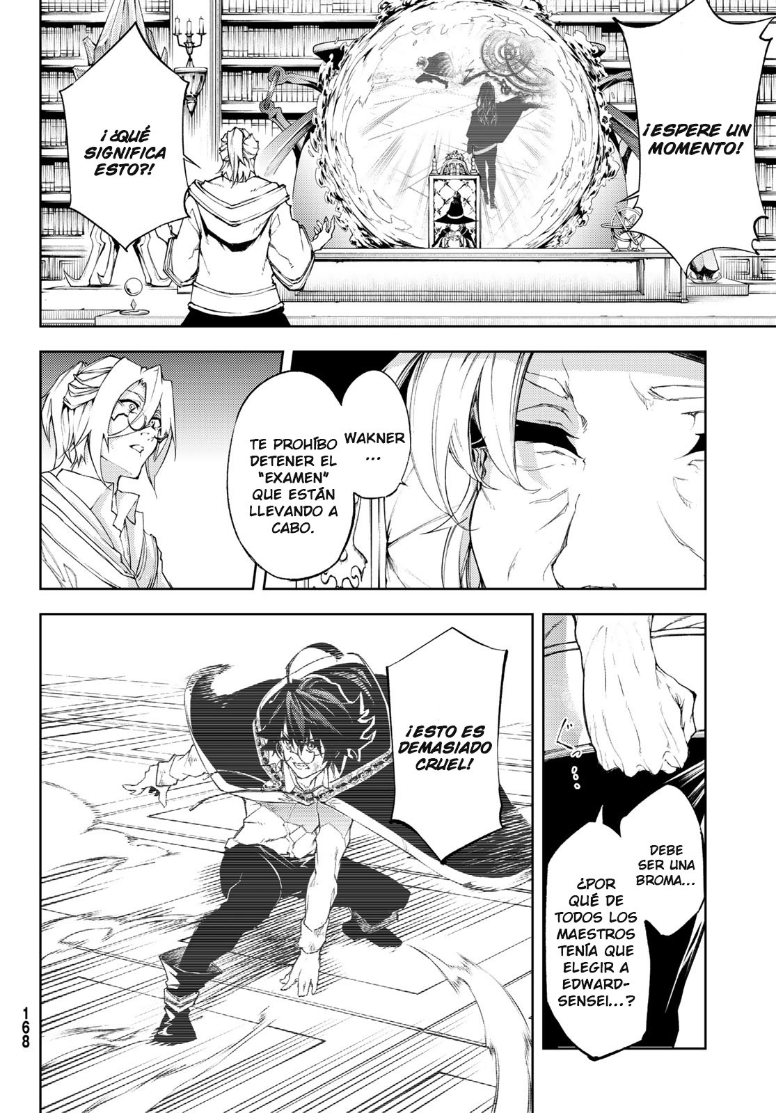 Read Tsue to Tsurugi no Wistoria ES Manga Online