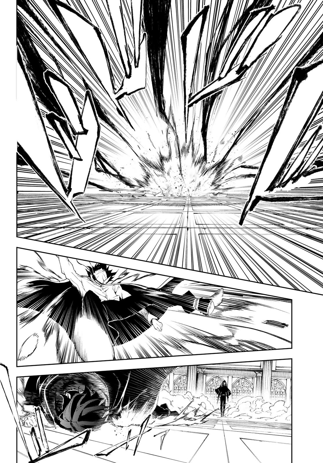 Read Tsue to Tsurugi no Wistoria ES Manga Online