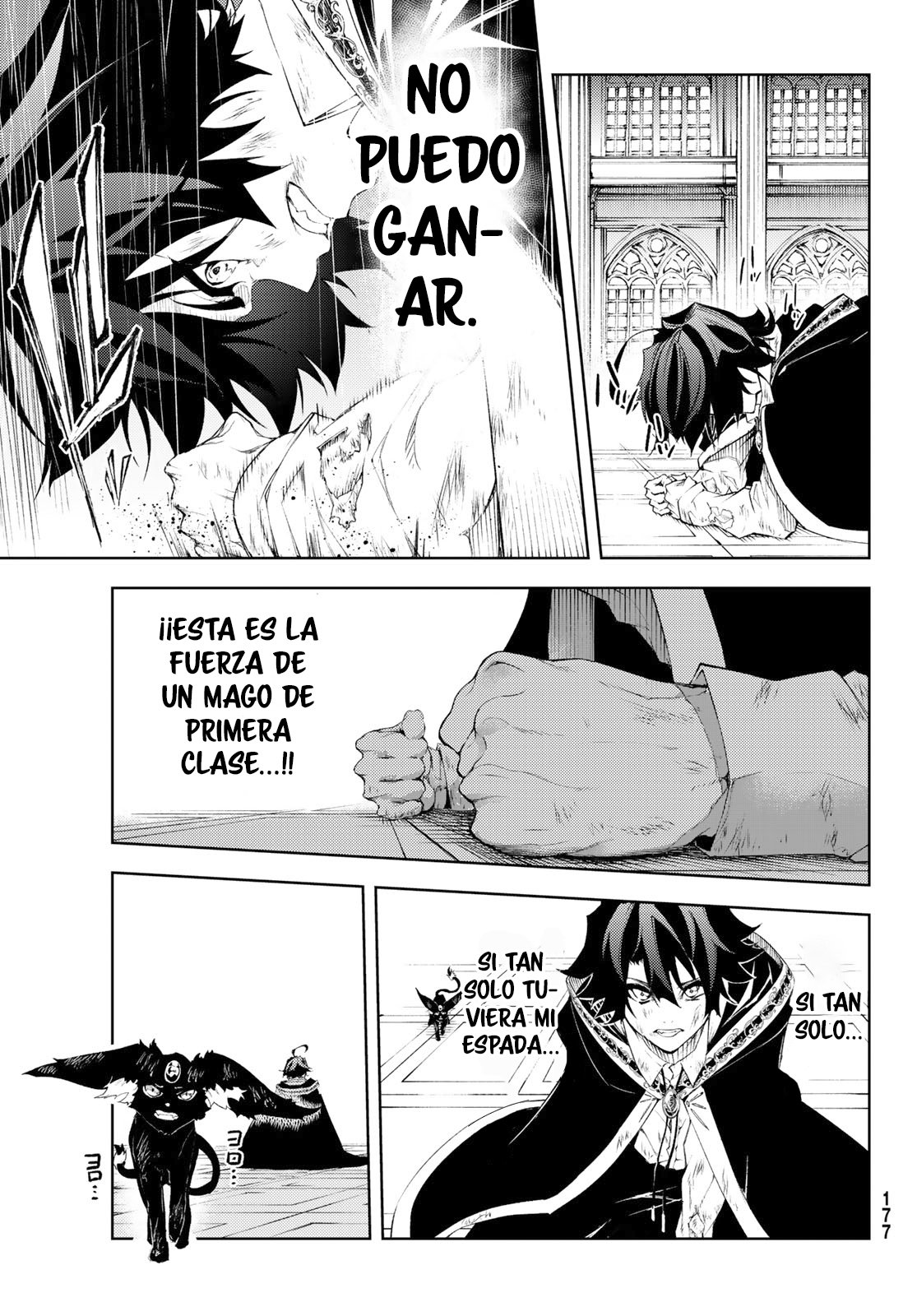 Read Tsue to Tsurugi no Wistoria ES Manga Online