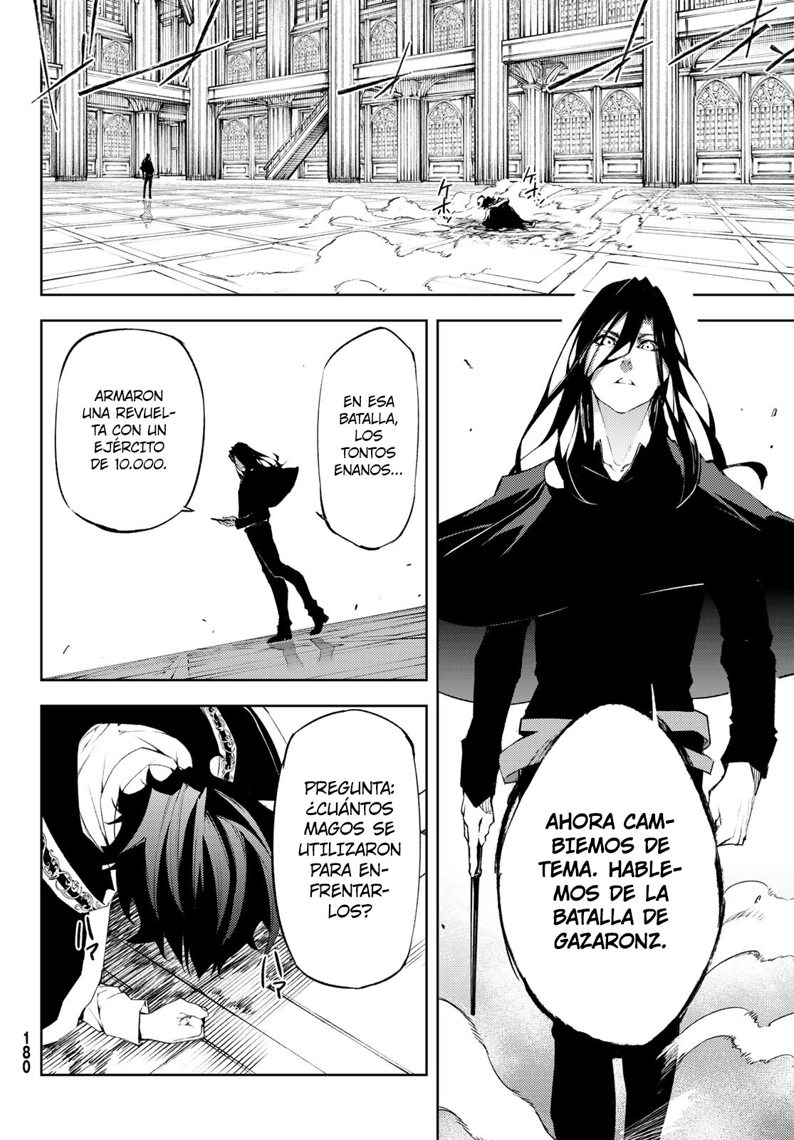 Read Tsue to Tsurugi no Wistoria ES Manga Online