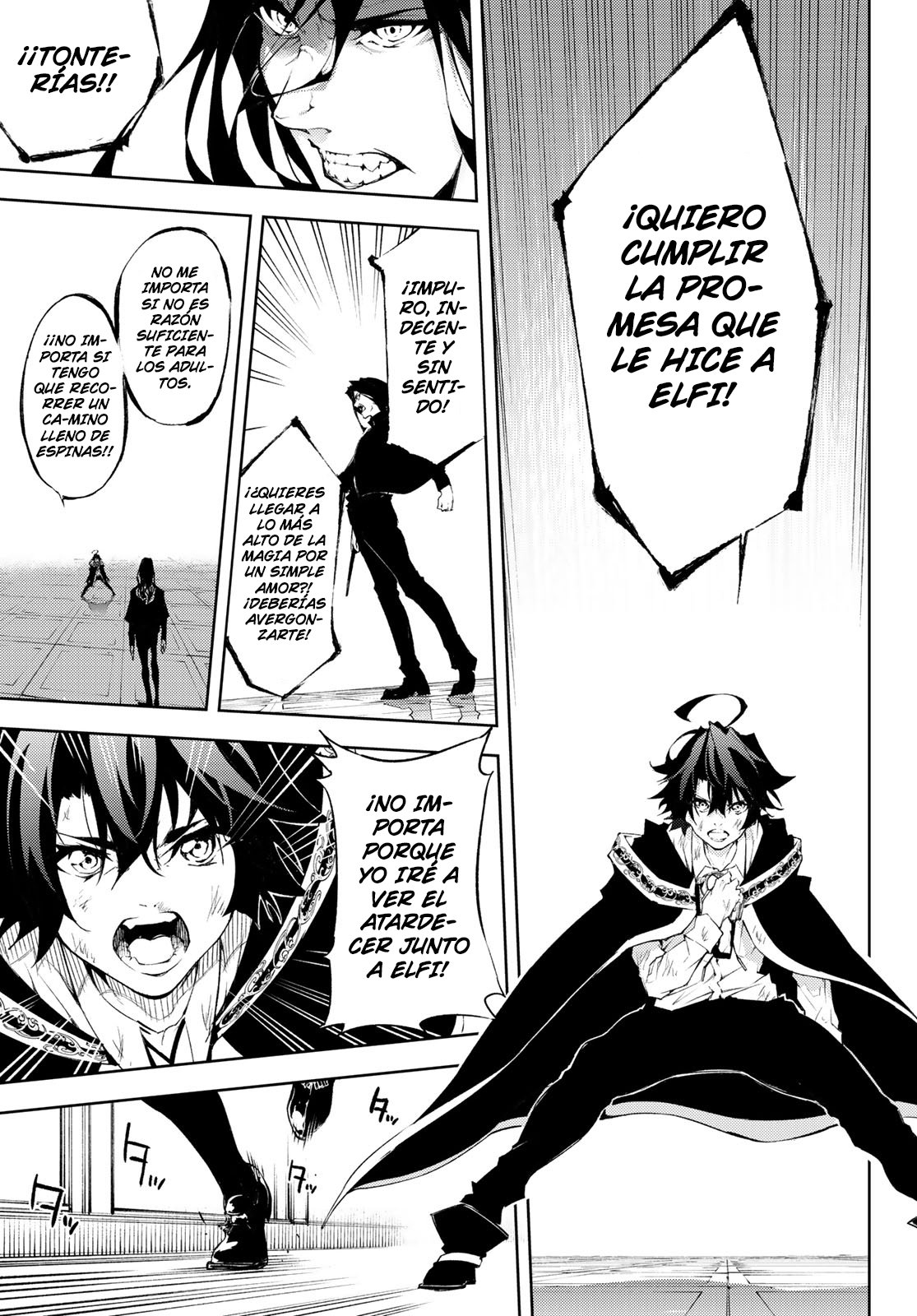 Read Tsue to Tsurugi no Wistoria ES Manga Online