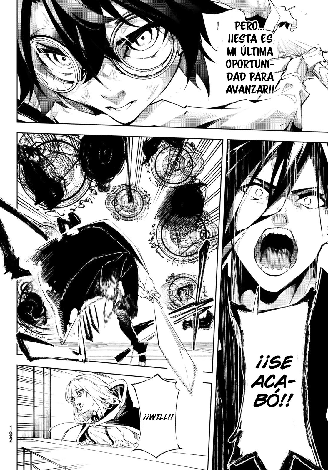 Read Tsue to Tsurugi no Wistoria ES Manga Online