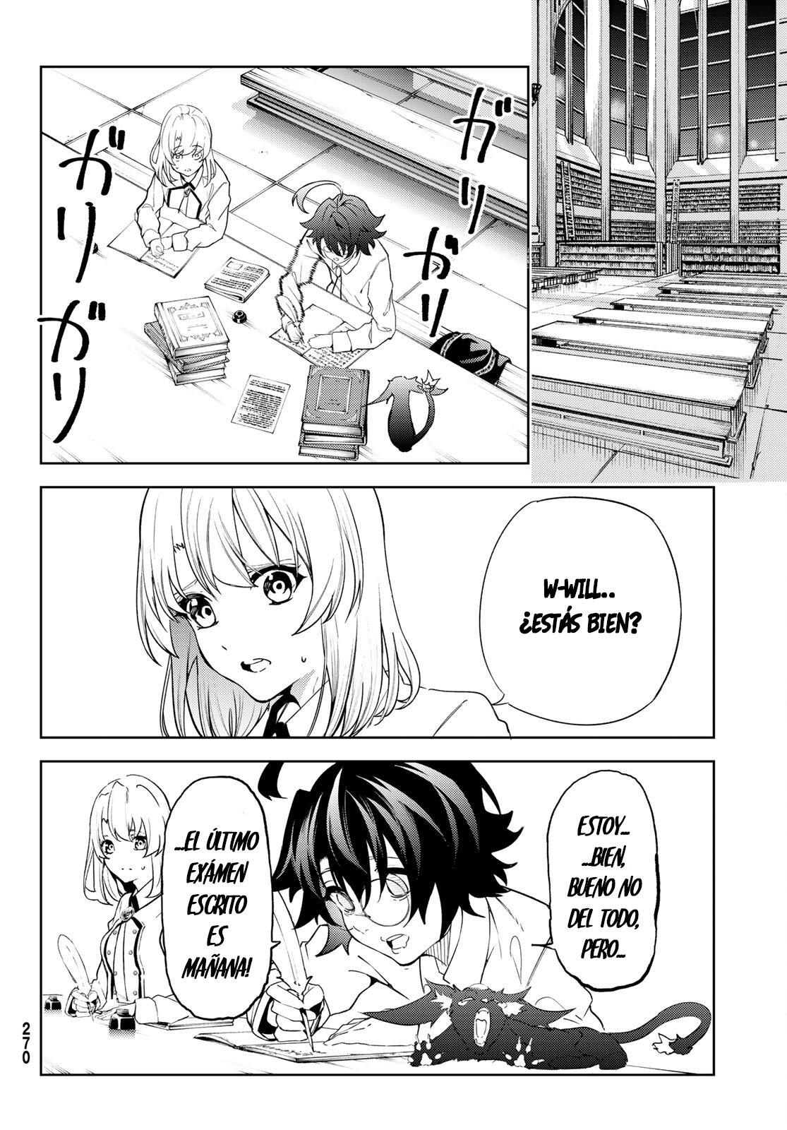 Read Tsue to Tsurugi no Wistoria ES Manga Online