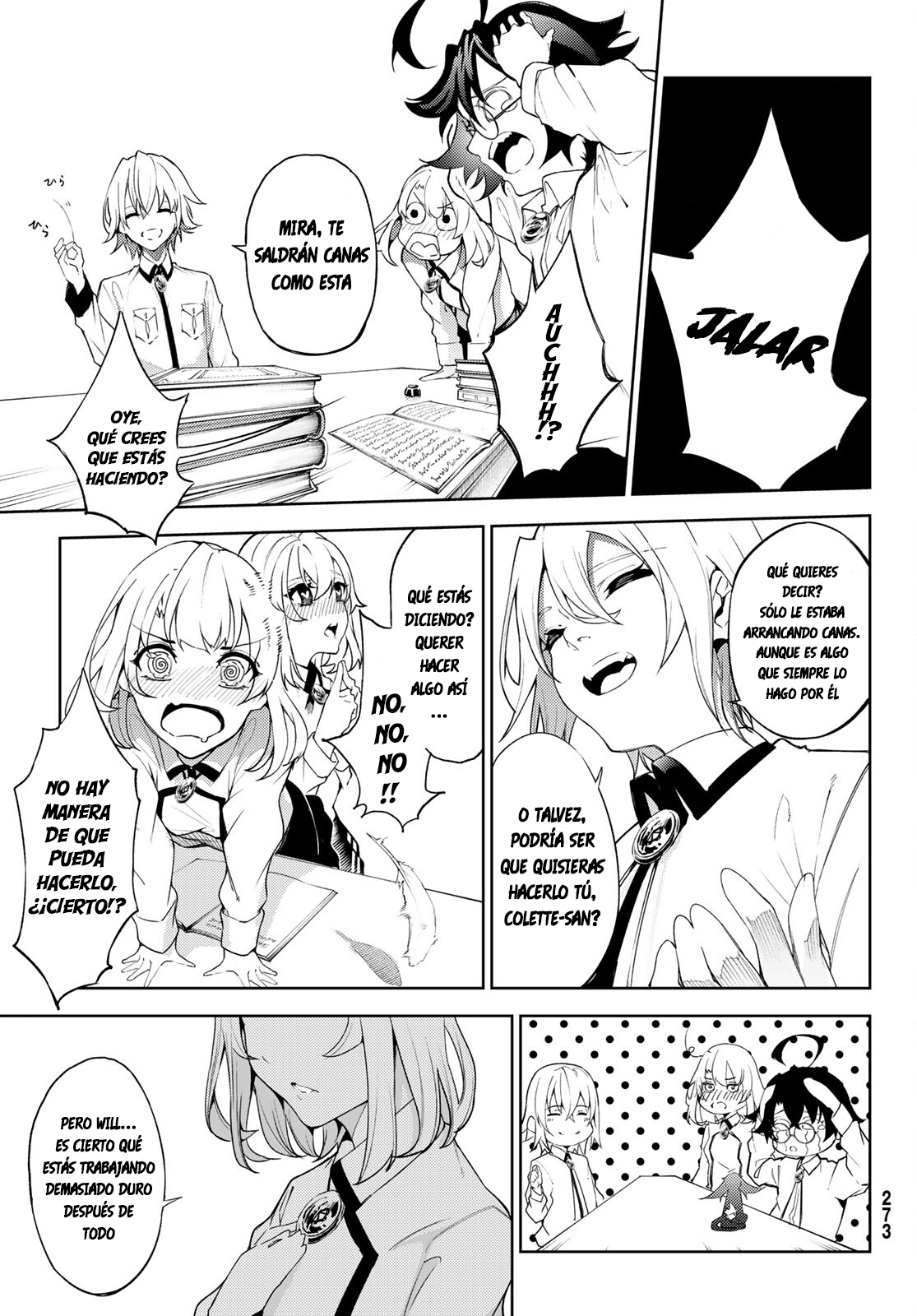 Read Tsue to Tsurugi no Wistoria ES Manga Online