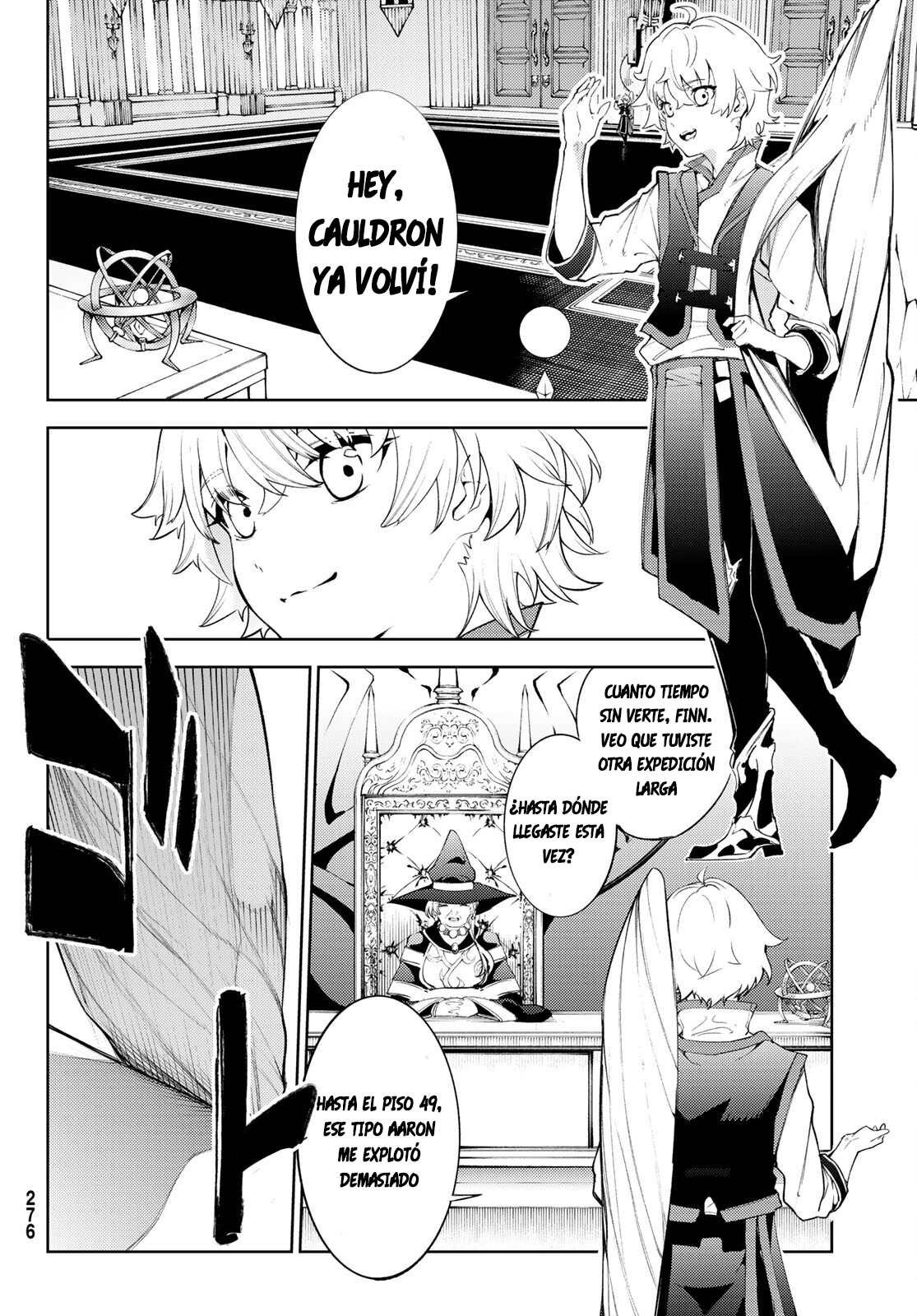 Read Tsue to Tsurugi no Wistoria ES Manga Online