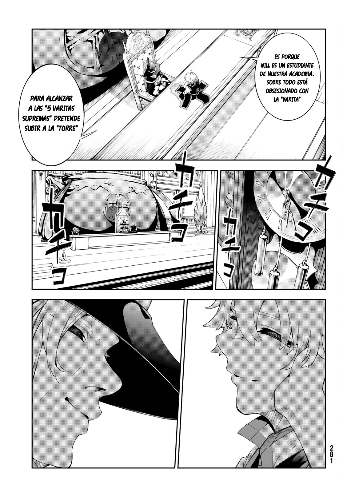 Read Tsue to Tsurugi no Wistoria ES Manga Online