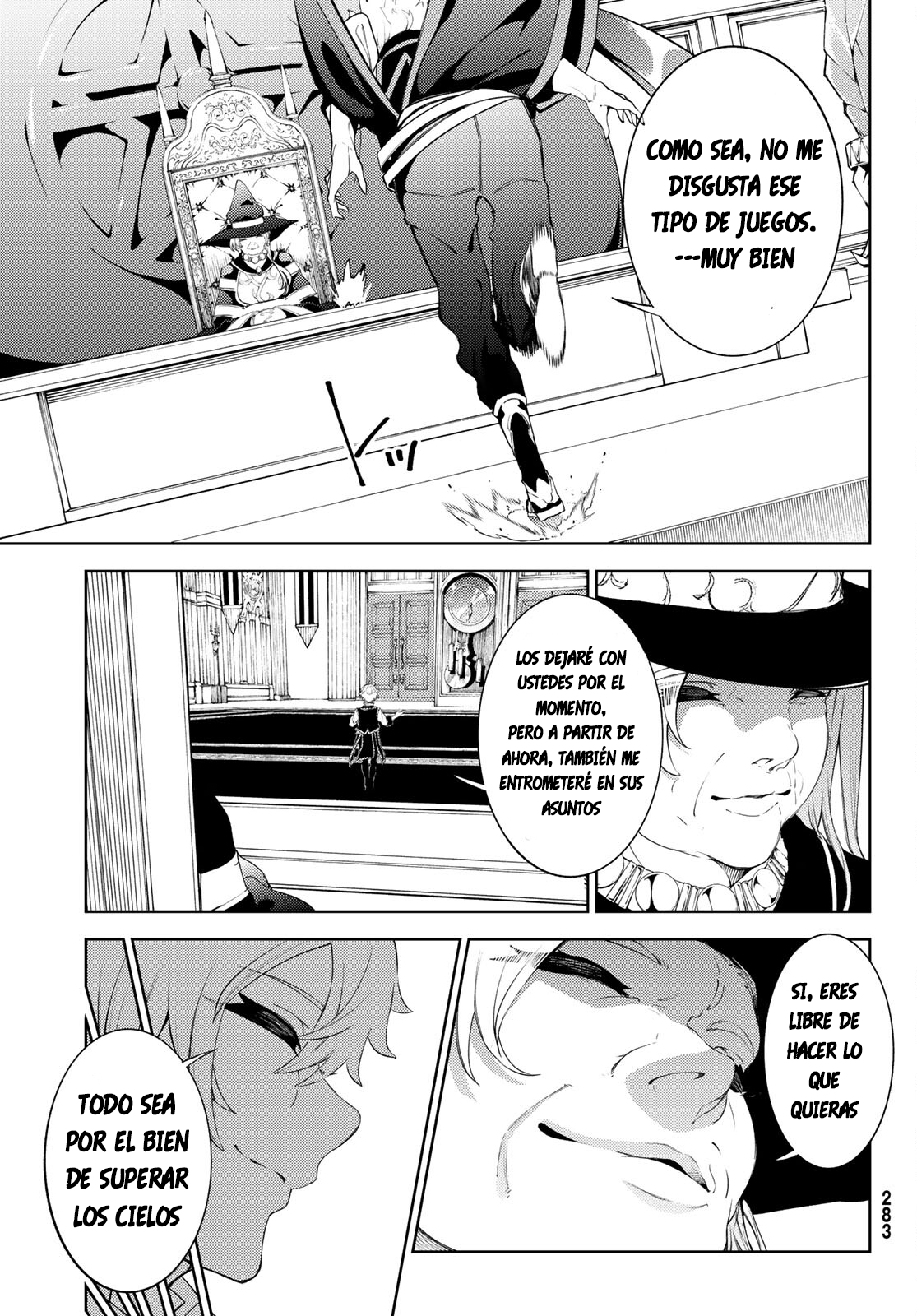 Read Tsue to Tsurugi no Wistoria ES Manga Online