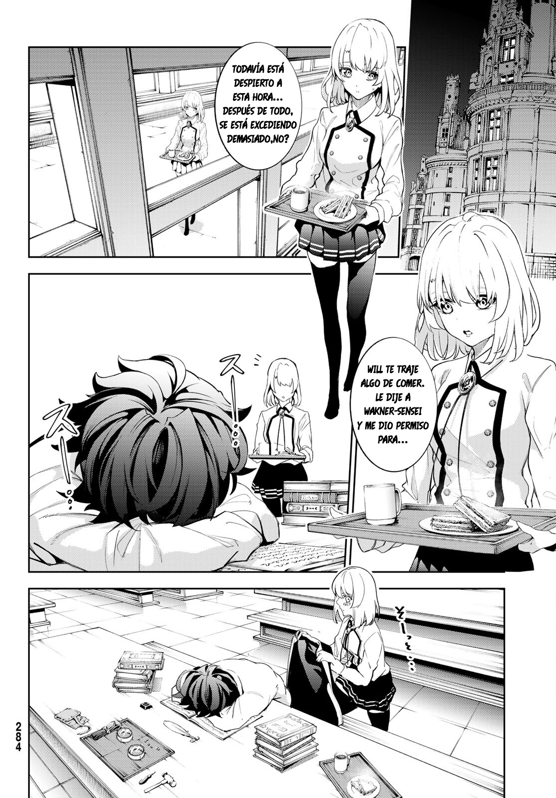 Read Tsue to Tsurugi no Wistoria ES Manga Online