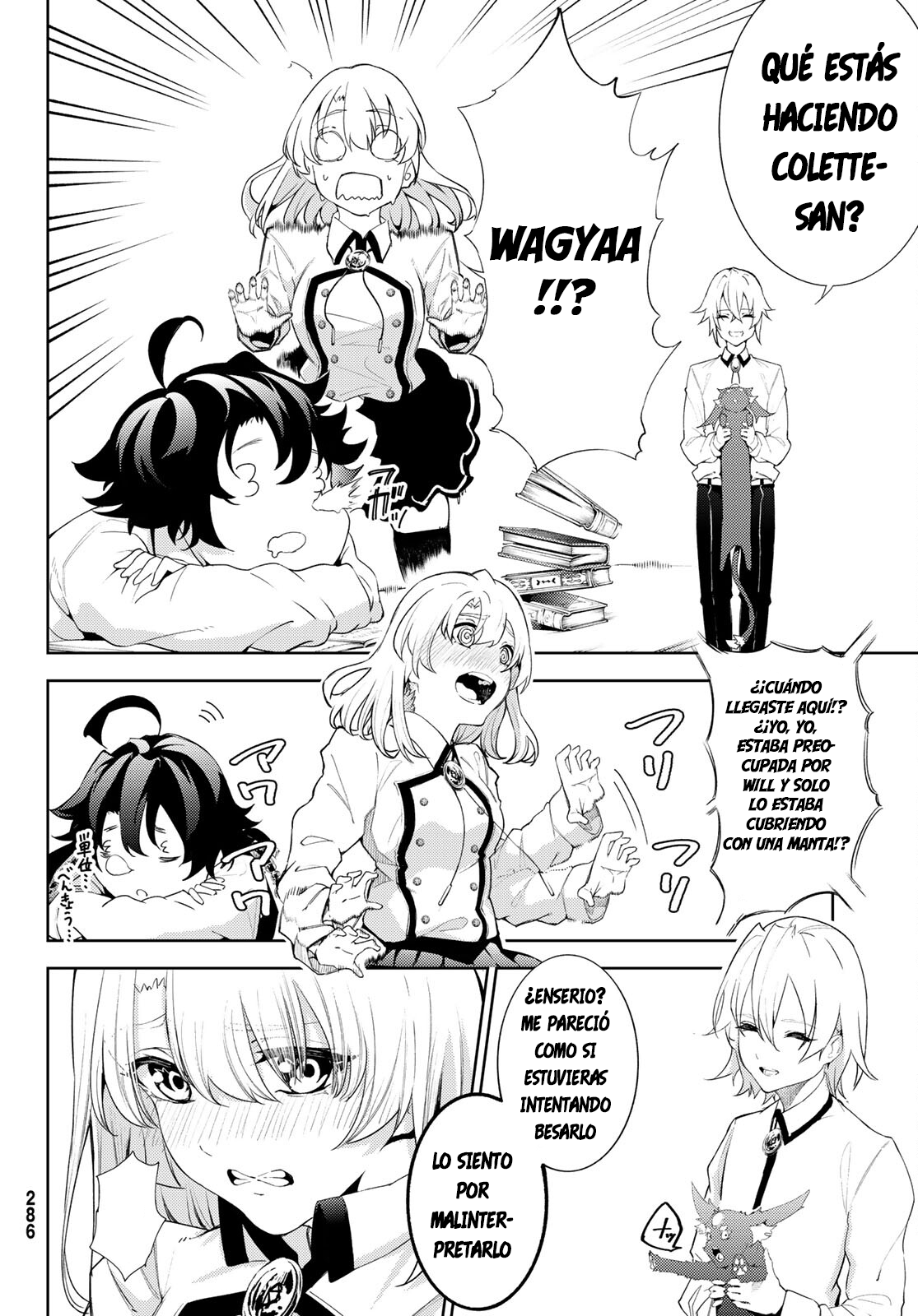 Read Tsue to Tsurugi no Wistoria ES Manga Online