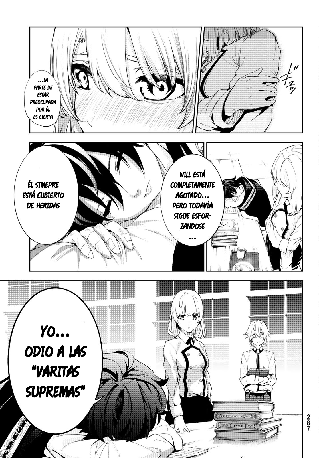 Read Tsue to Tsurugi no Wistoria ES Manga Online