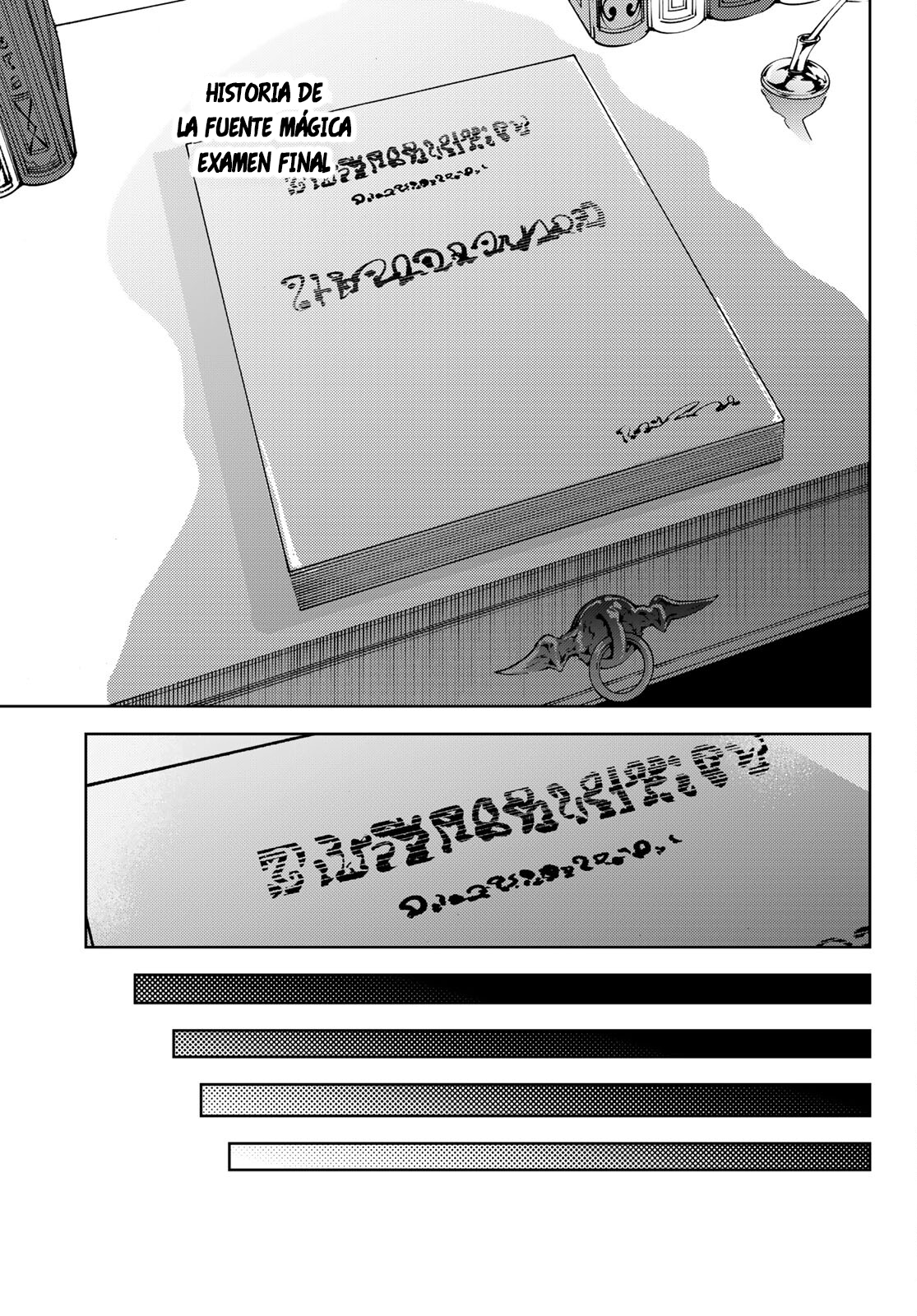 Read Tsue to Tsurugi no Wistoria ES Manga Online