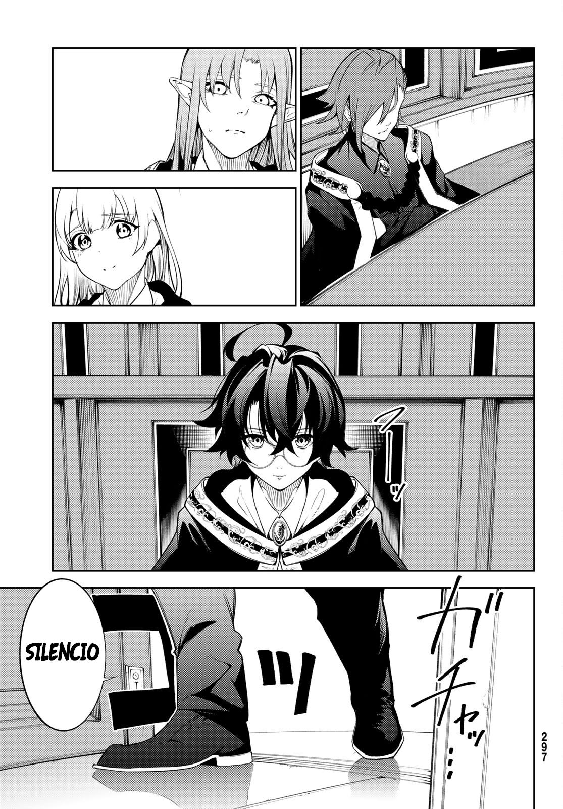 Read Tsue to Tsurugi no Wistoria ES Manga Online