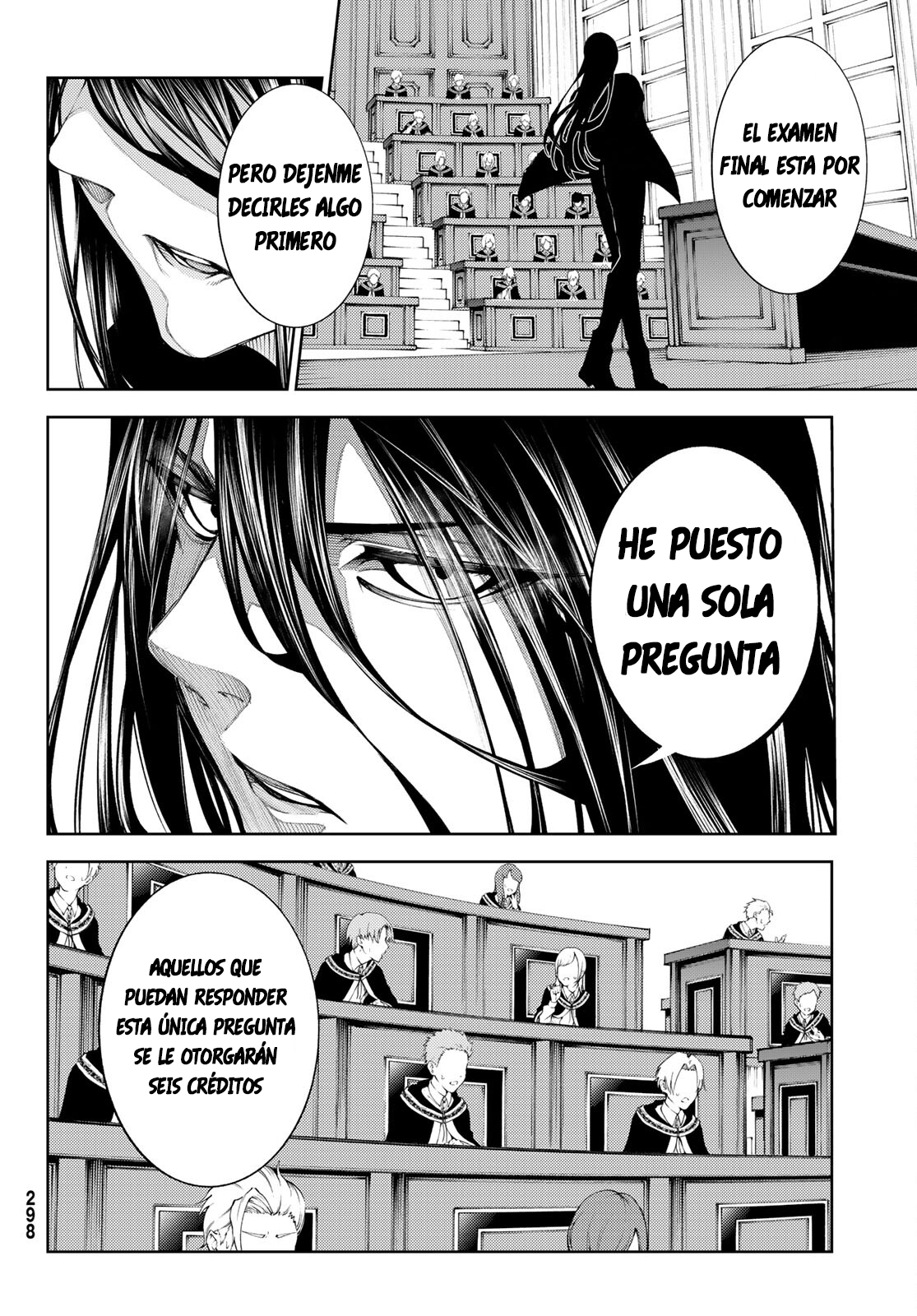 Read Tsue to Tsurugi no Wistoria ES Manga Online